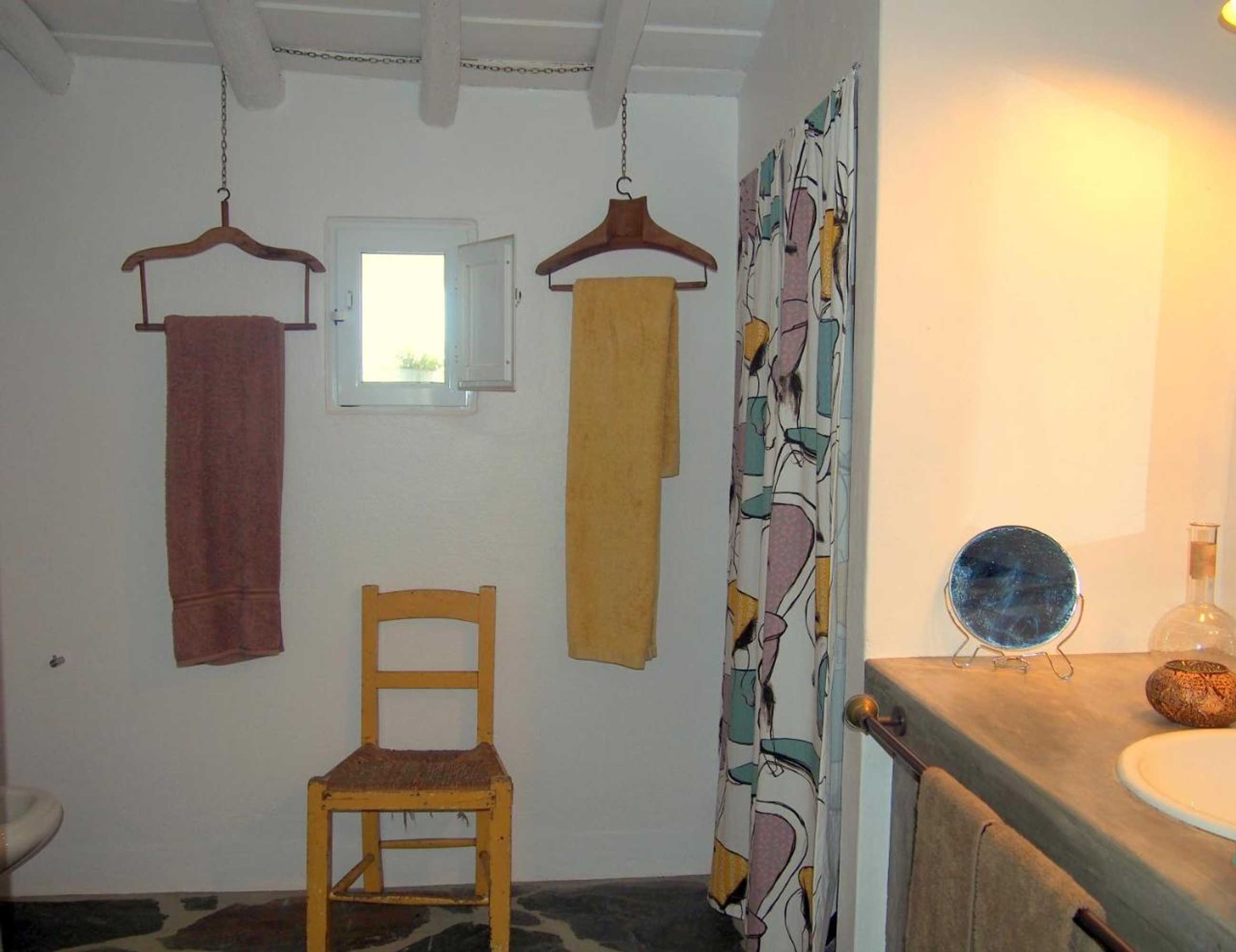 Gift card for Monte Dos Freixos Country House