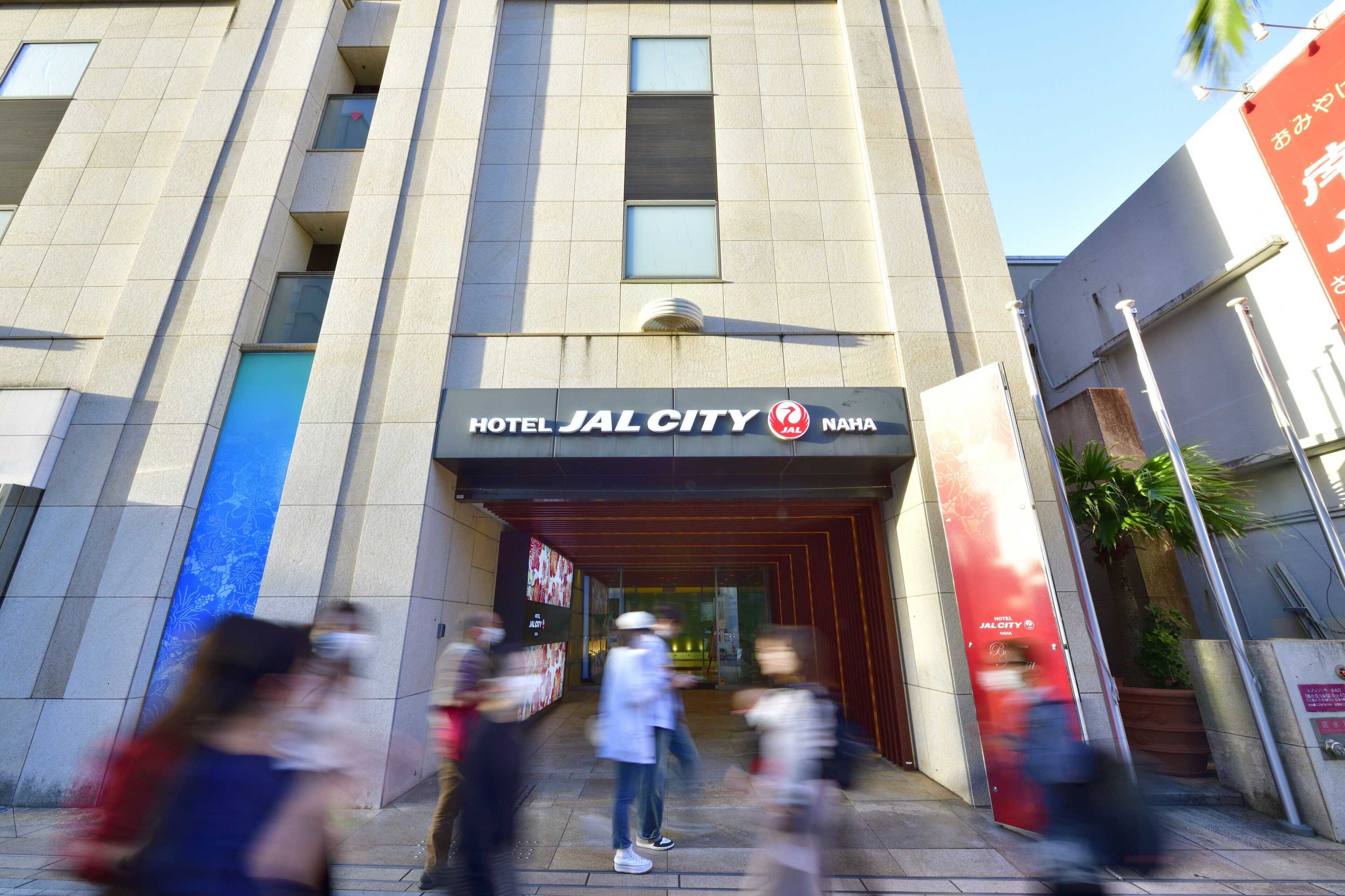 Gift card for Hotel Jal City Naha Gift card for Hotel Jal City Naha
