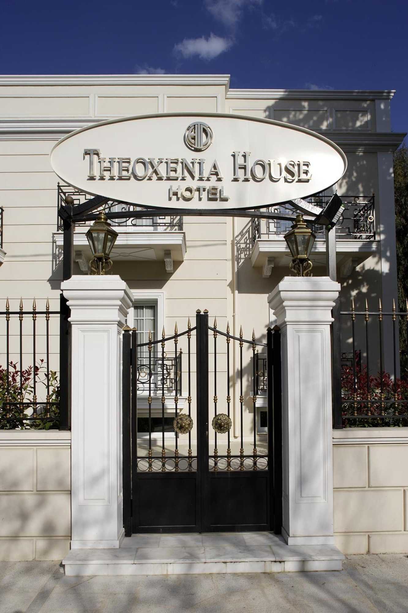 Gift card for Theoxenia House Hotel Gift card for Theoxenia House Hotel