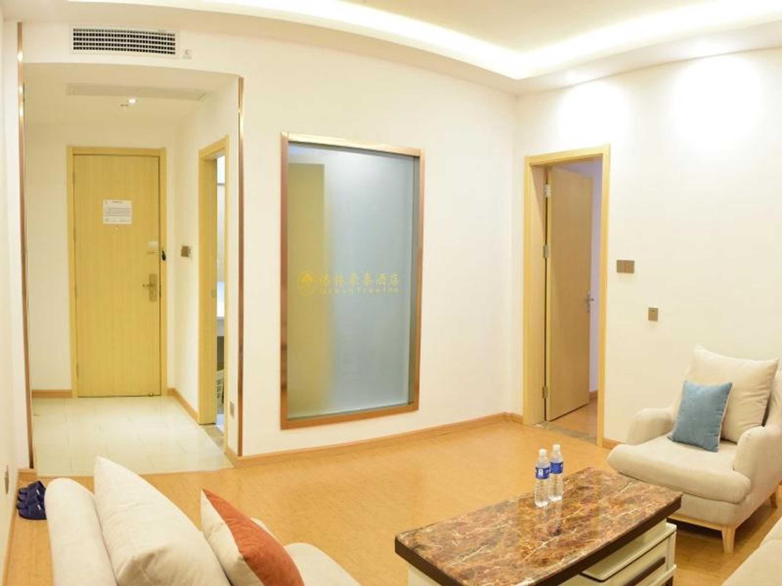 Gift card for Greentree Inn Suzhou Yongqiao District Nanxiang Hengtai City Business Hotel Gift card for Greentree Inn Suzhou Yongqiao District Nanxiang Hengtai City Business Hotel