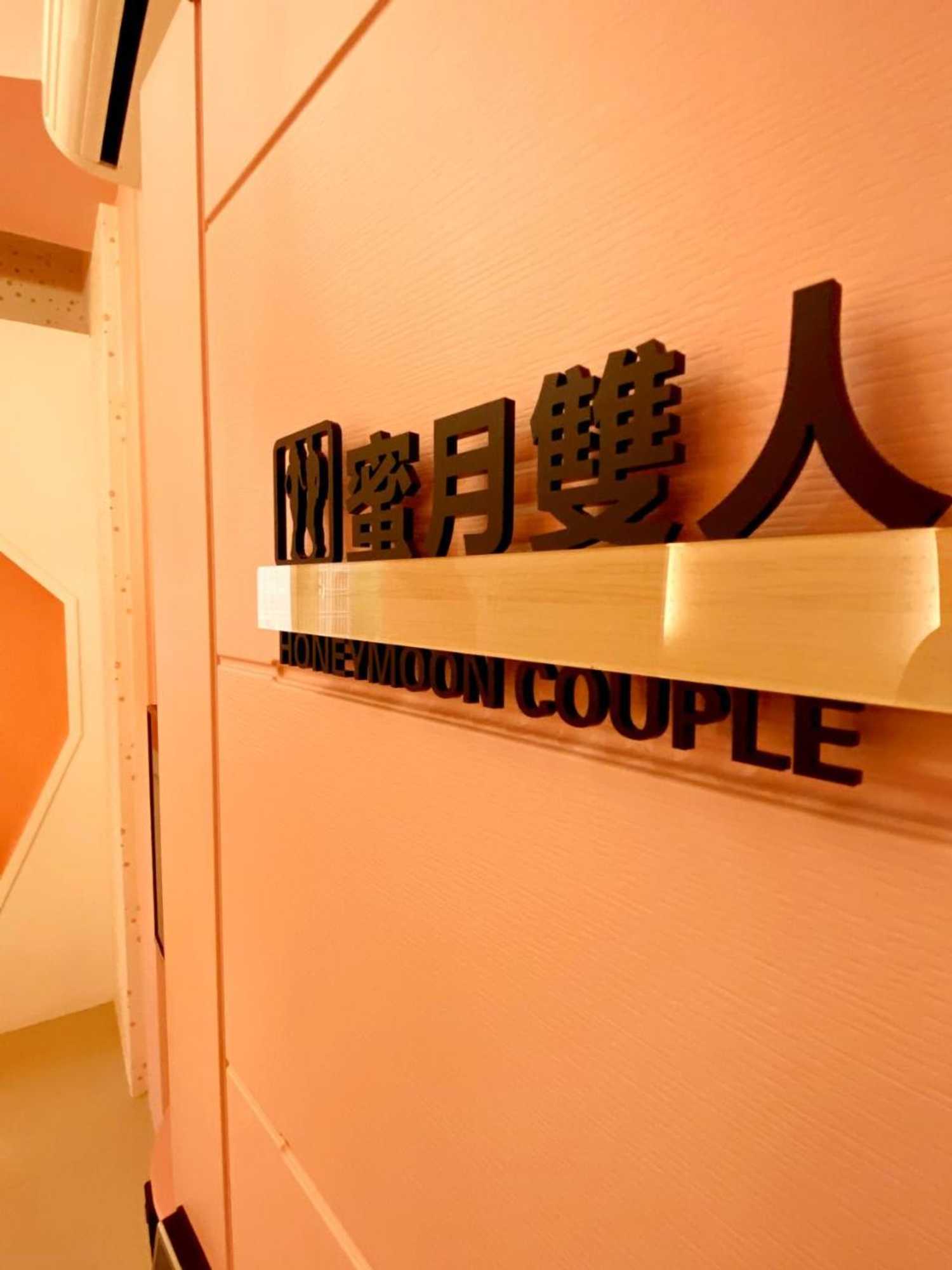 Gift card for Chi-Yu B&b