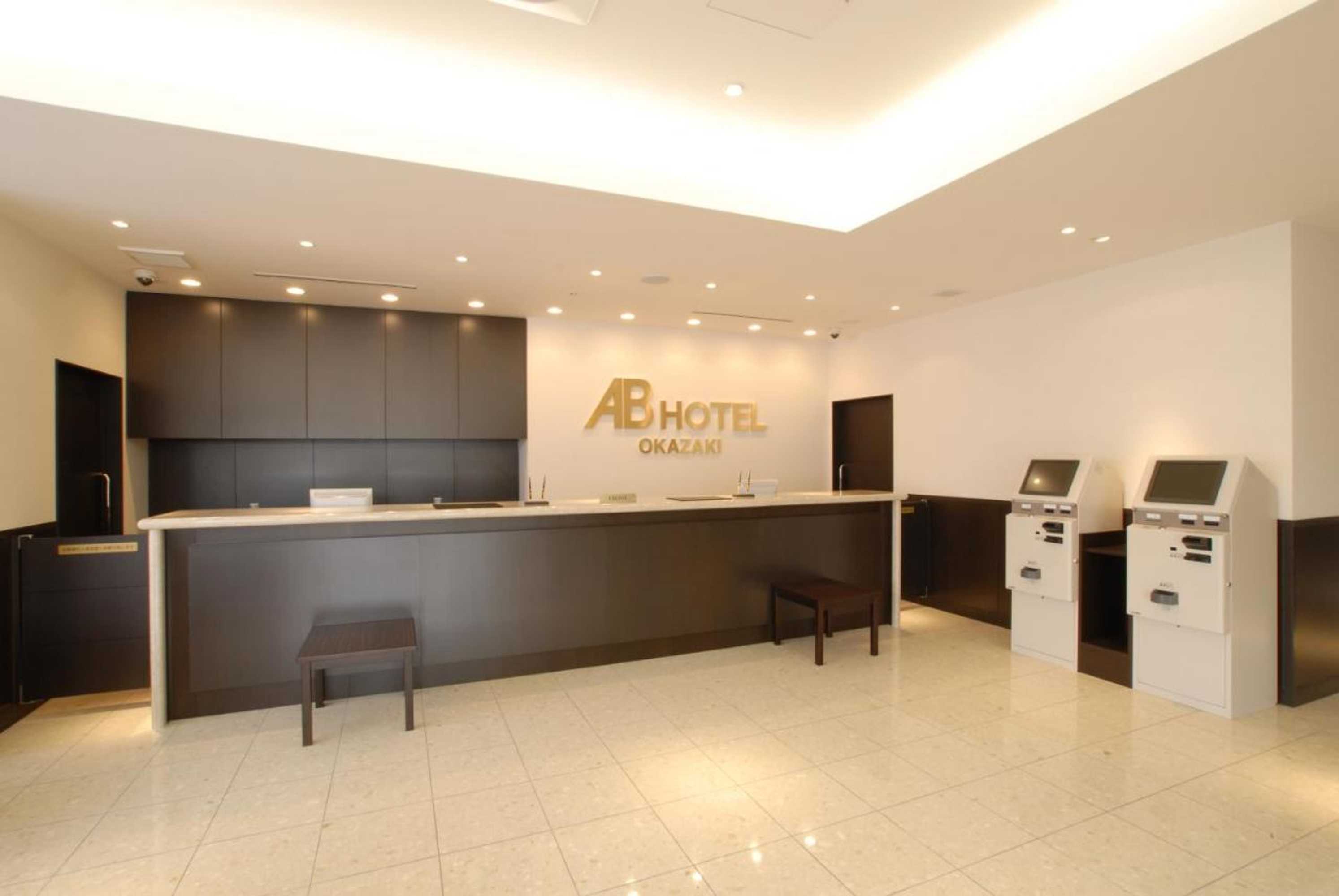 Gift card for AB Hotel Okazaki