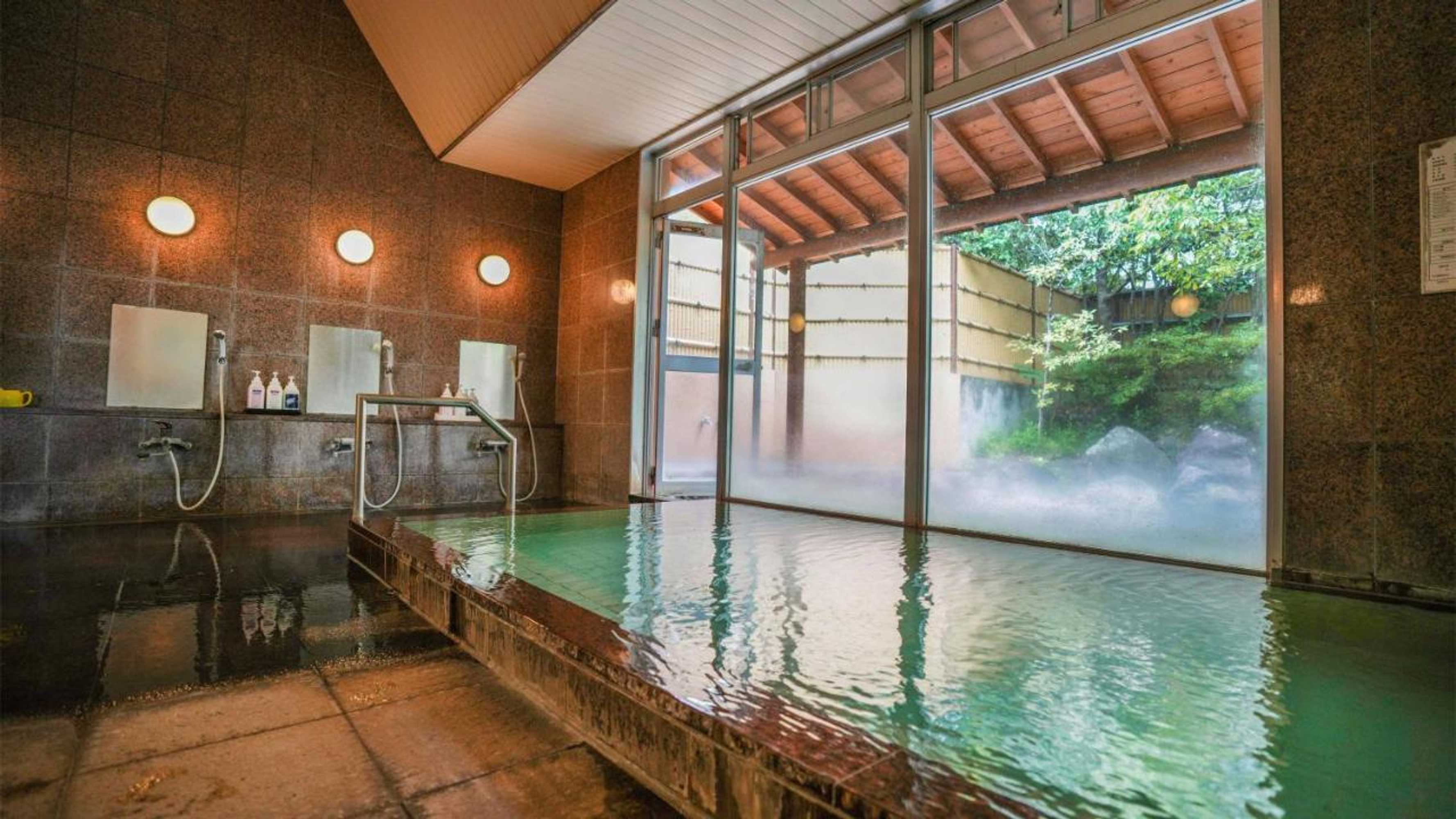 Gift card for Ryokan Hirayama