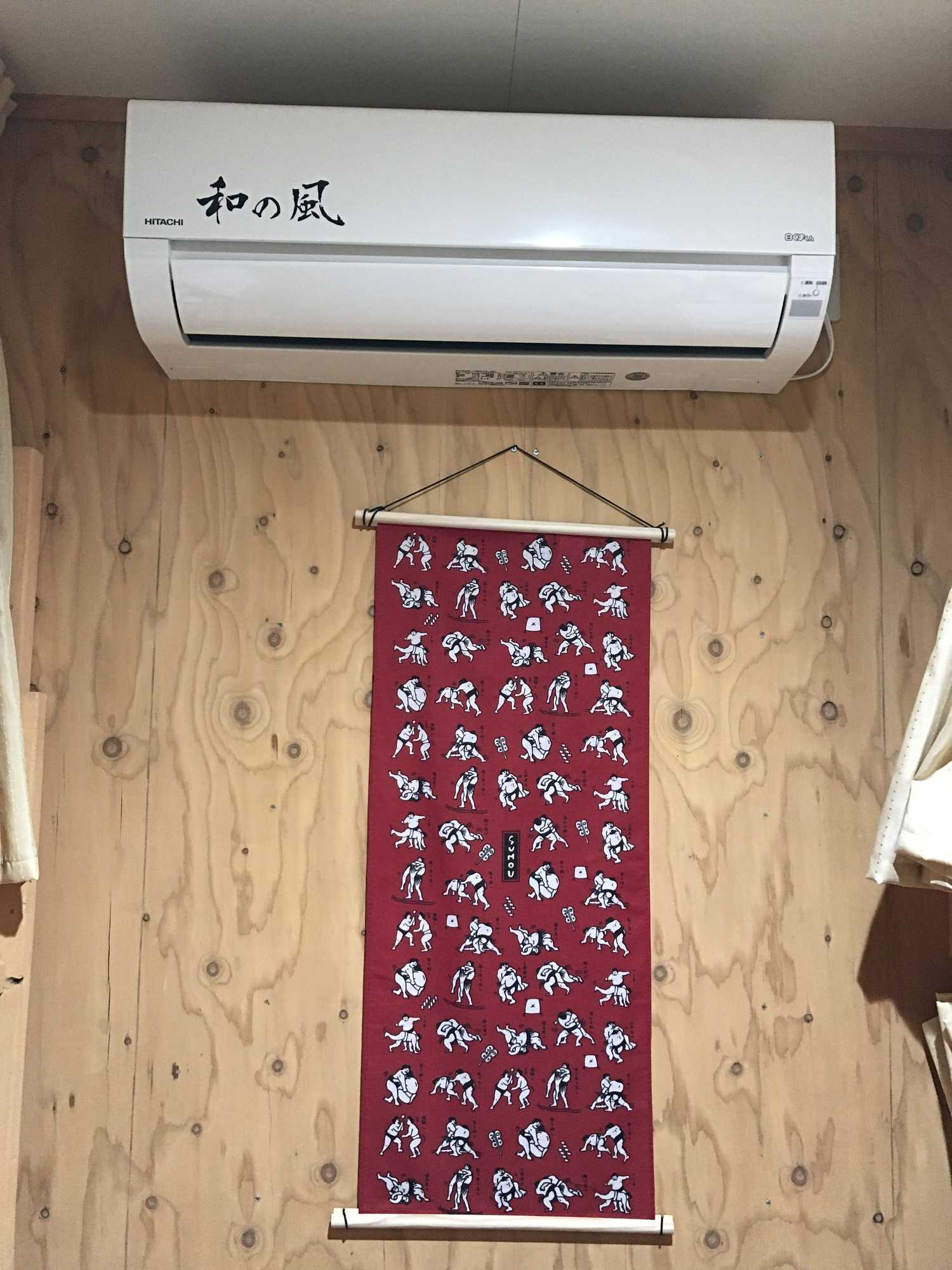 Gift card for Guest House Otaru Wanokaze - Hostel Gift card for Guest House Otaru Wanokaze - Hostel