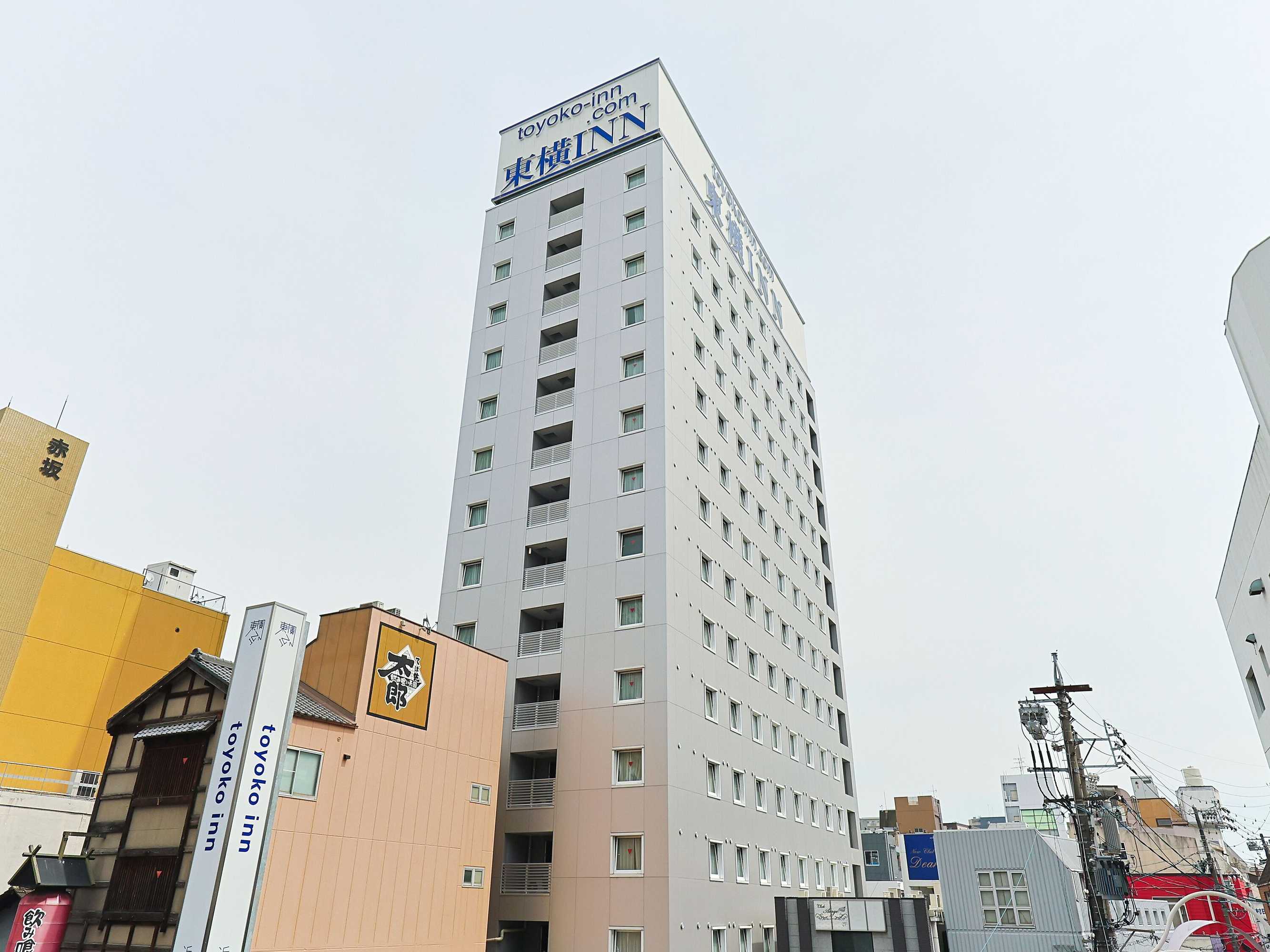 Gift card for Toyoko Inn Kintetsu Yokkaichi-Eki Kita-Guchi Gift card for Toyoko Inn Kintetsu Yokkaichi-Eki Kita-Guchi