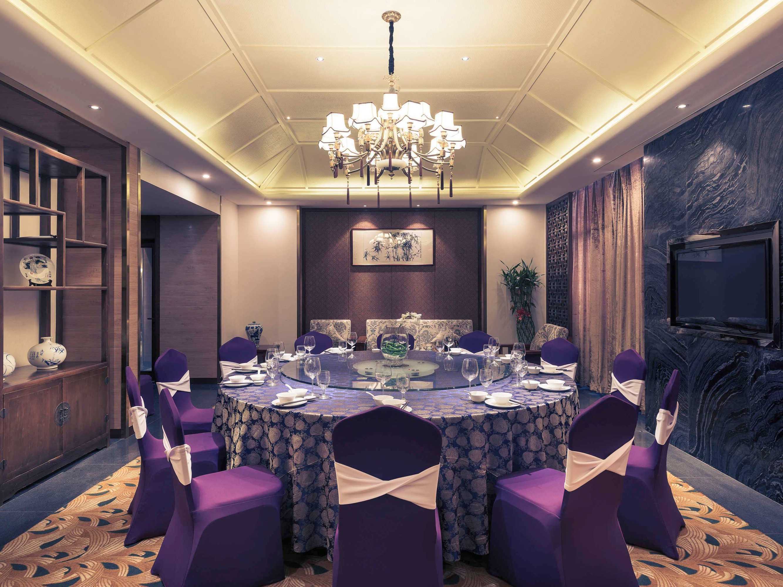 Gift card for Mercure Xiamen International Conference And Exhibition Center Gift card for Mercure Xiamen International Conference And Exhibition Center