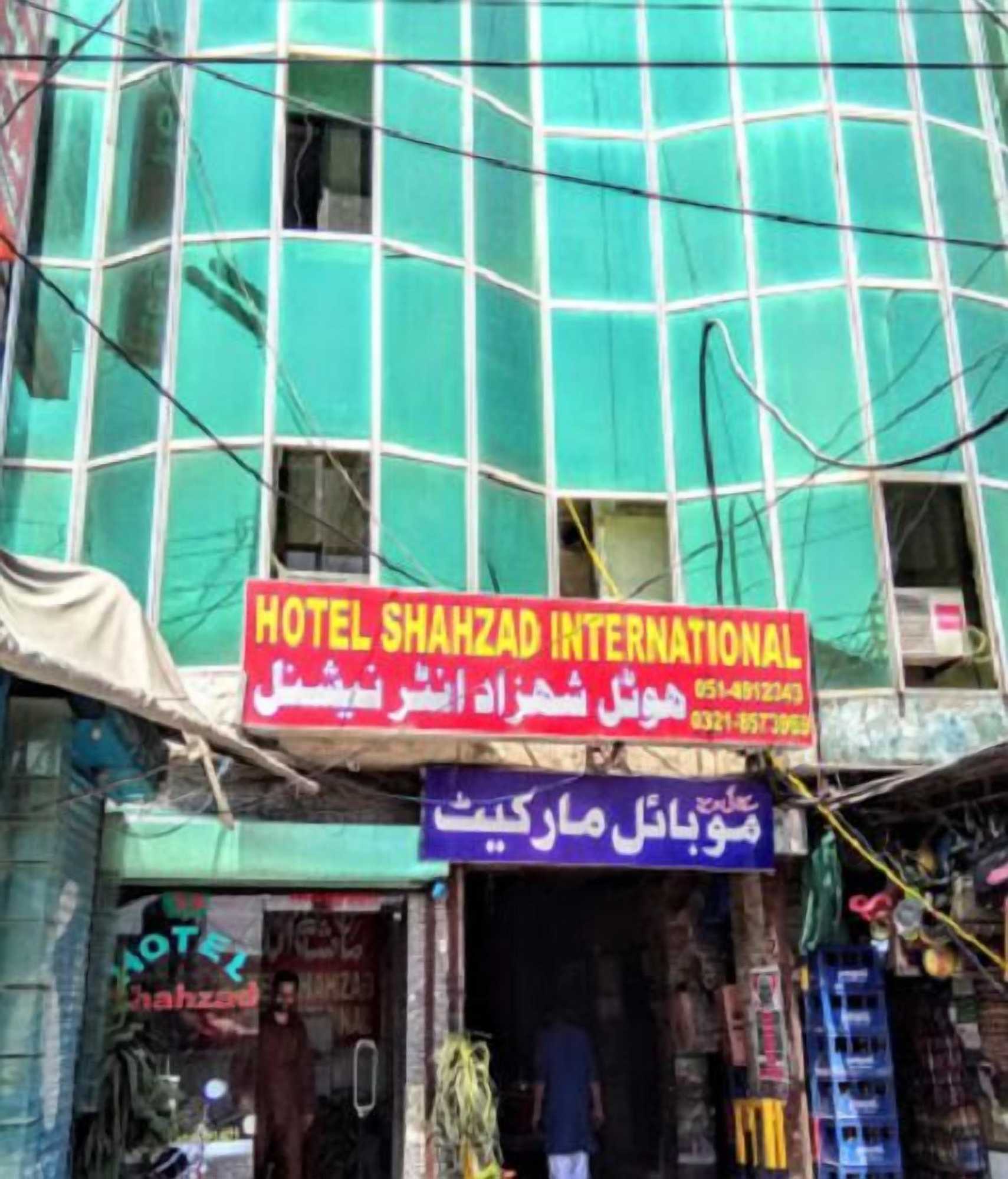 Gift card for Hotel Shahzad International