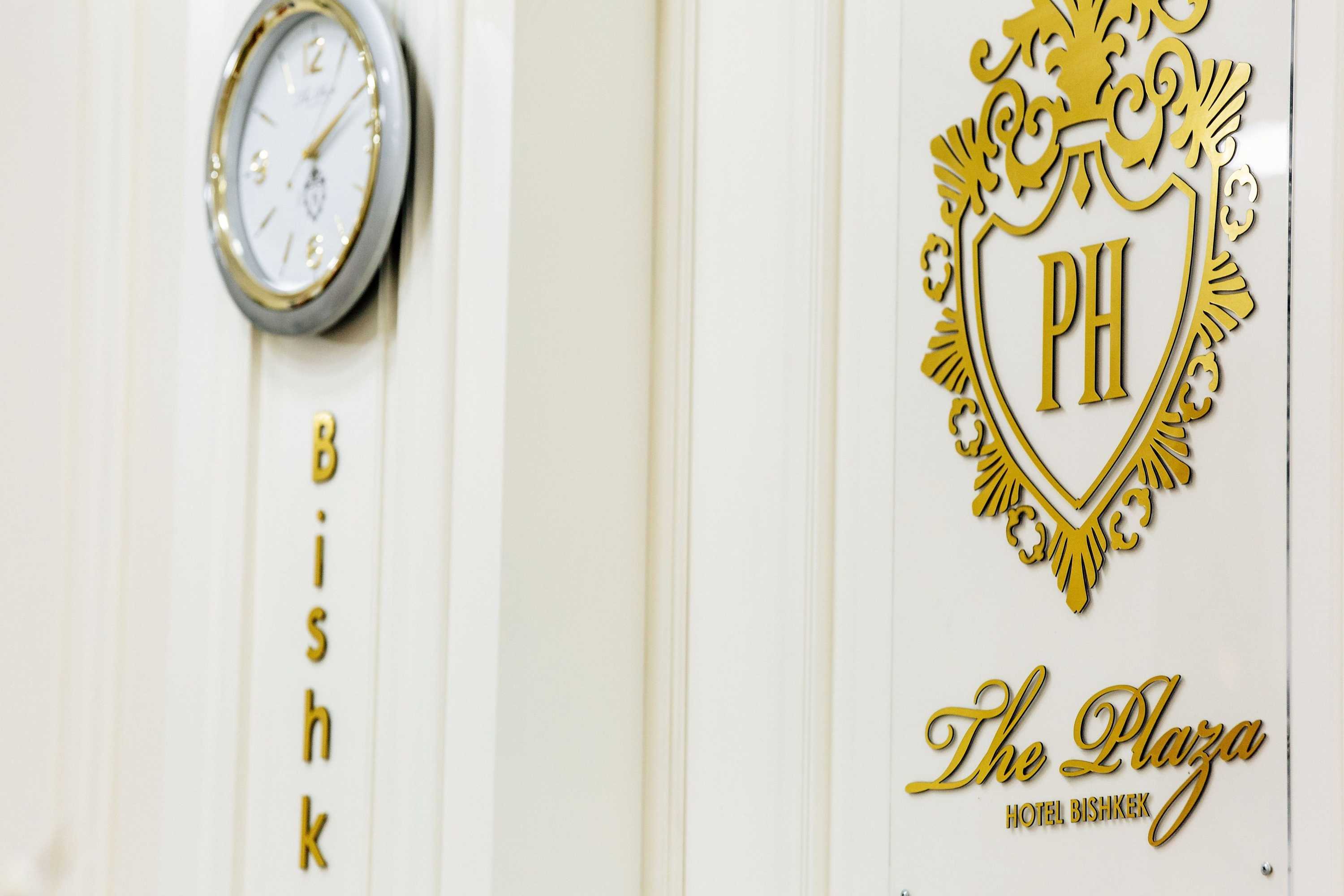 Gift card for Plaza Hotel Bishkek Gift card for Plaza Hotel Bishkek
