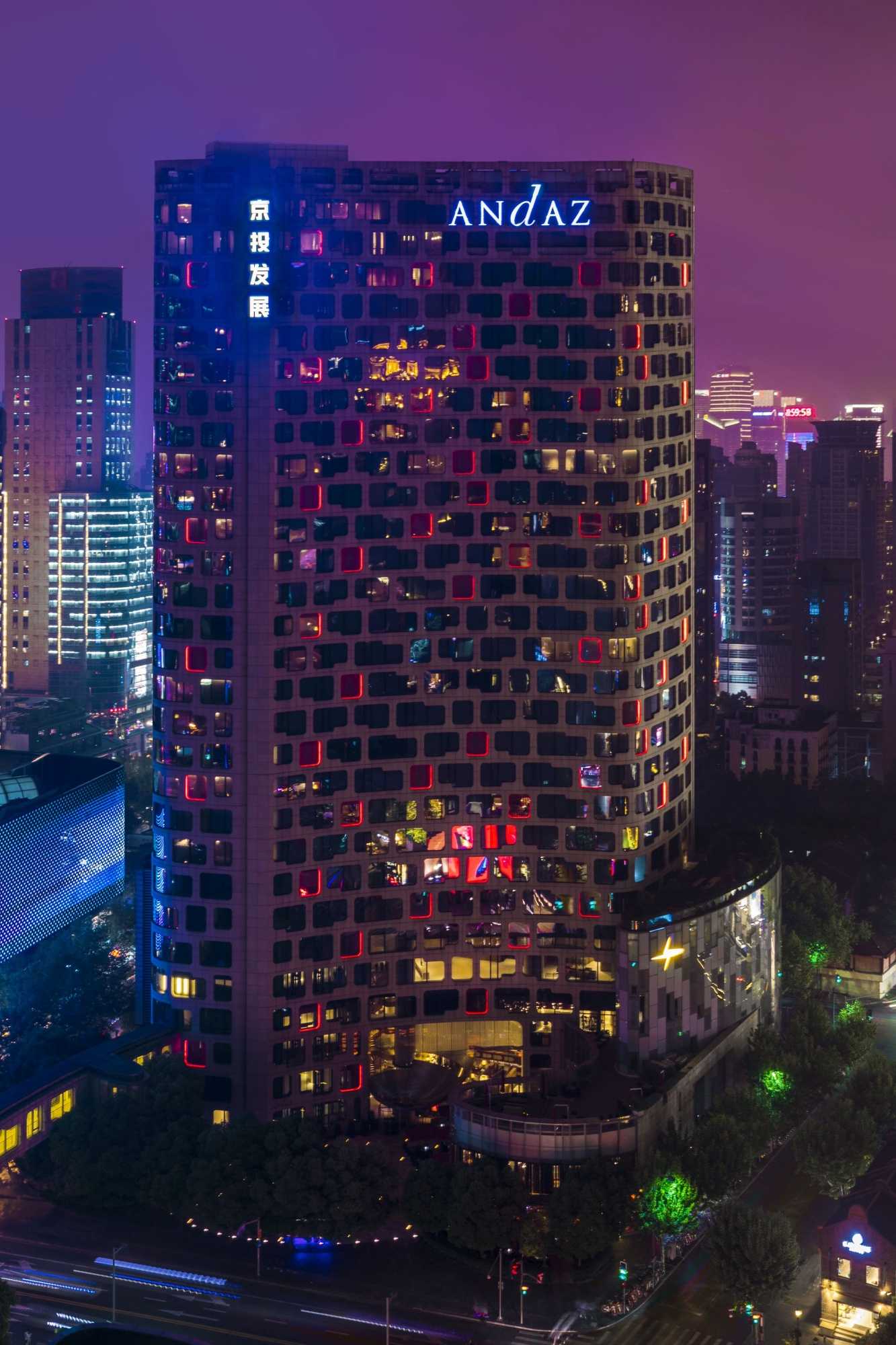 Gift card for Andaz Xintiandi, Shanghai, BY Hyatt Gift card for Andaz Xintiandi, Shanghai, BY Hyatt