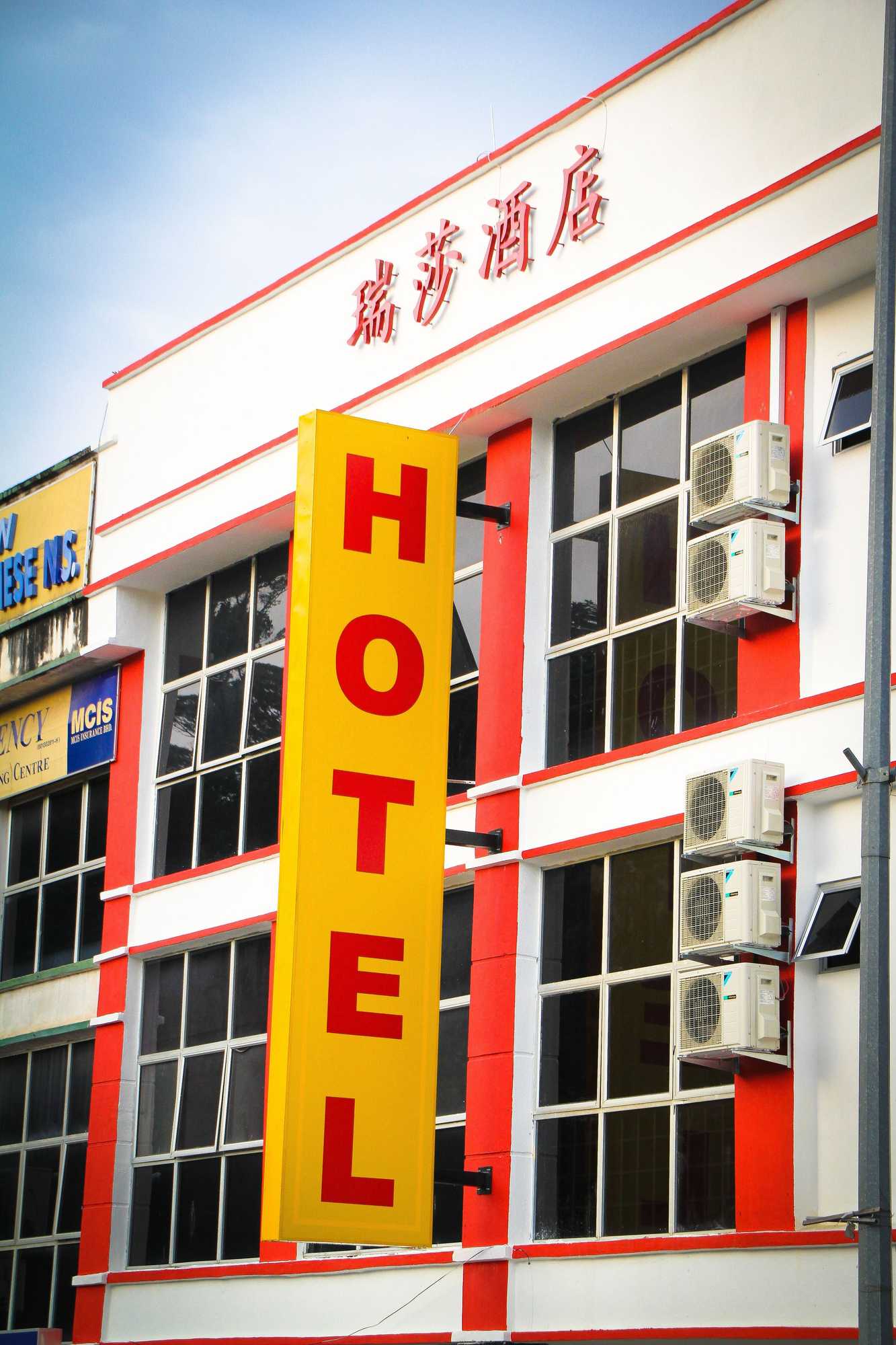 Gift card for Hotel Rasah Seremban Gift card for Hotel Rasah Seremban