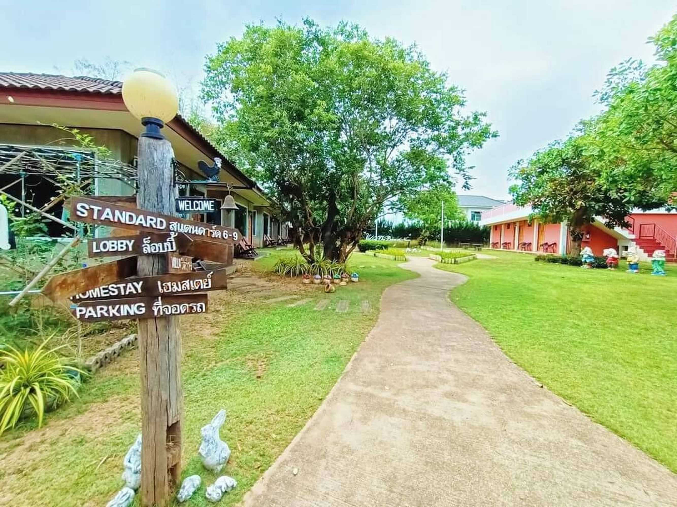 Gift card for Villa De Bua Resort at Nan Gift card for Villa De Bua Resort at Nan
