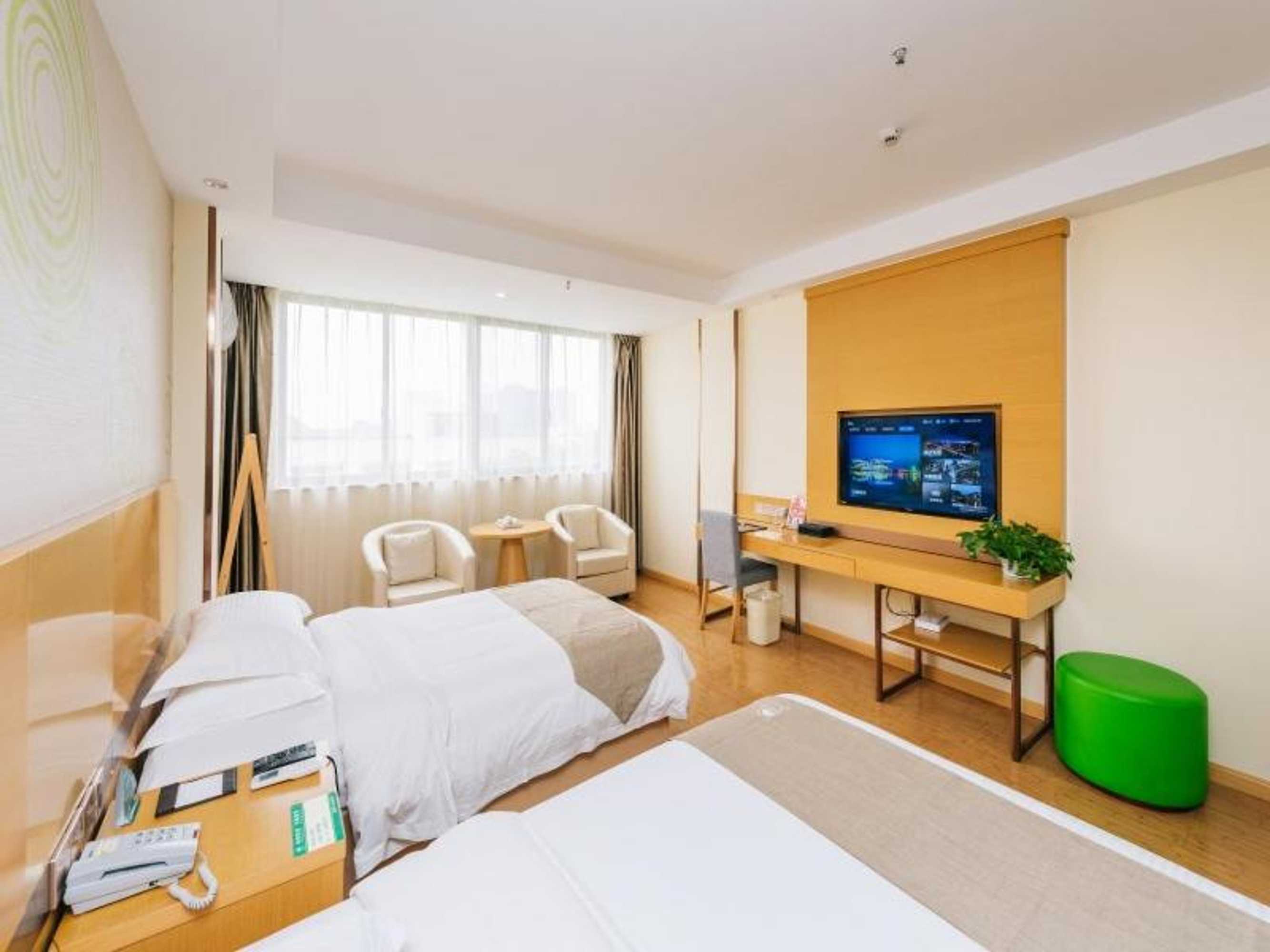 Gift card for Greentree Inn Wuxi Jiangyin High-Speed Train Jinsanjiao Market Express Hotel Gift card for Greentree Inn Wuxi Jiangyin High-Speed Train Jinsanjiao Market Express Hotel