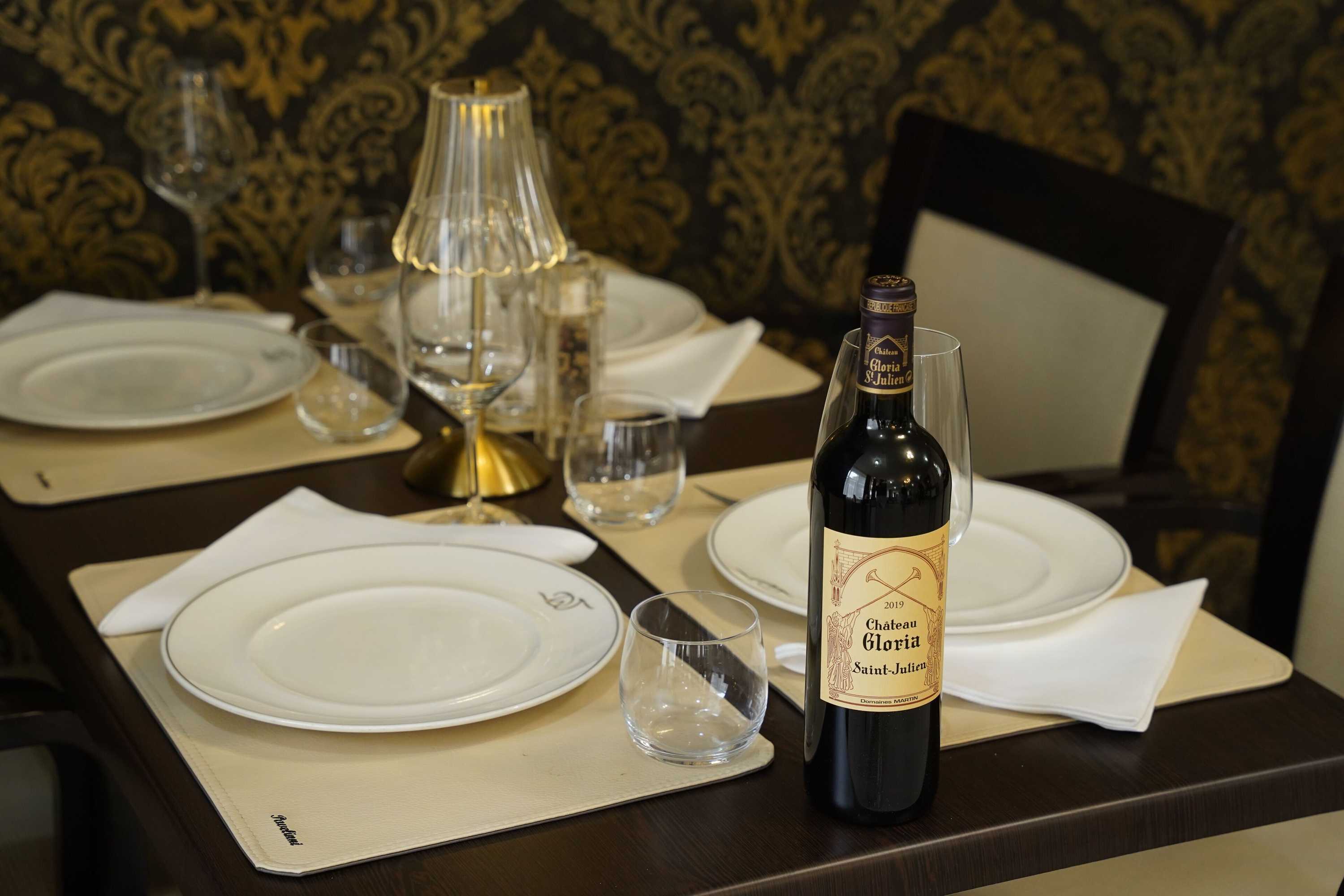 Gift card for De Watermolen