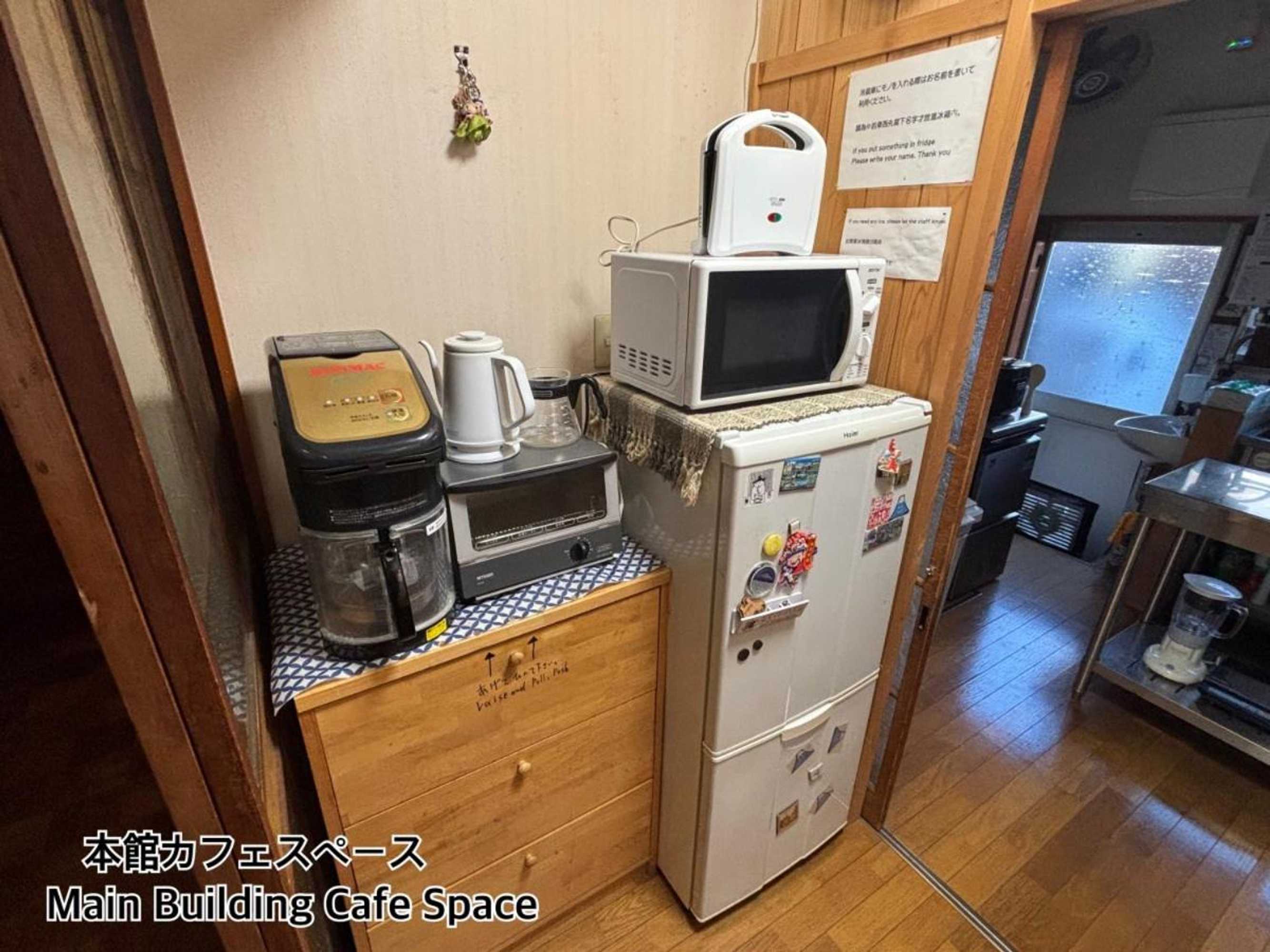 Gift card for Guest House Tokiwa