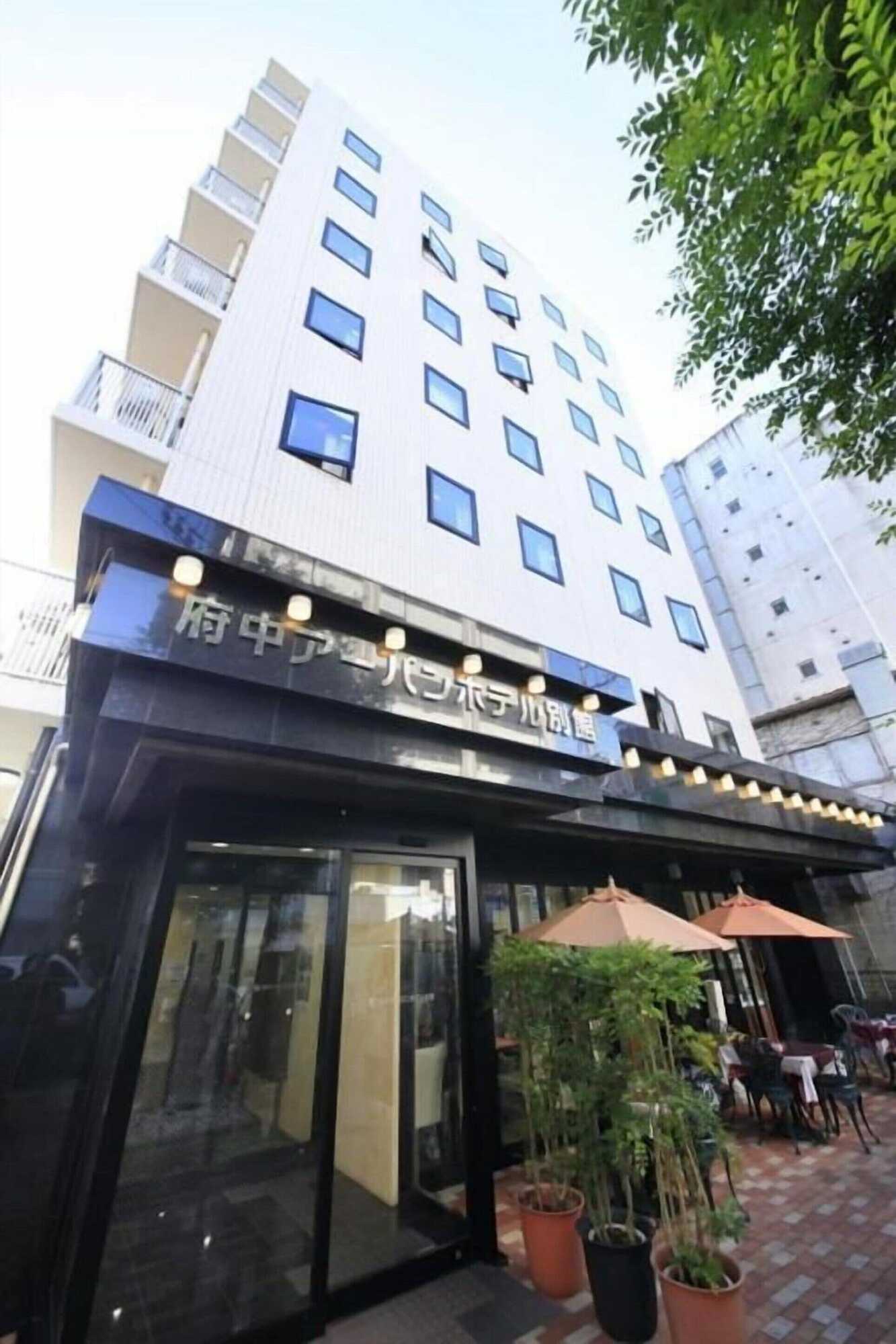 Gift card for Urban Hotel Tokyo Fuchu Nisiguchi Gift card for Urban Hotel Tokyo Fuchu Nisiguchi