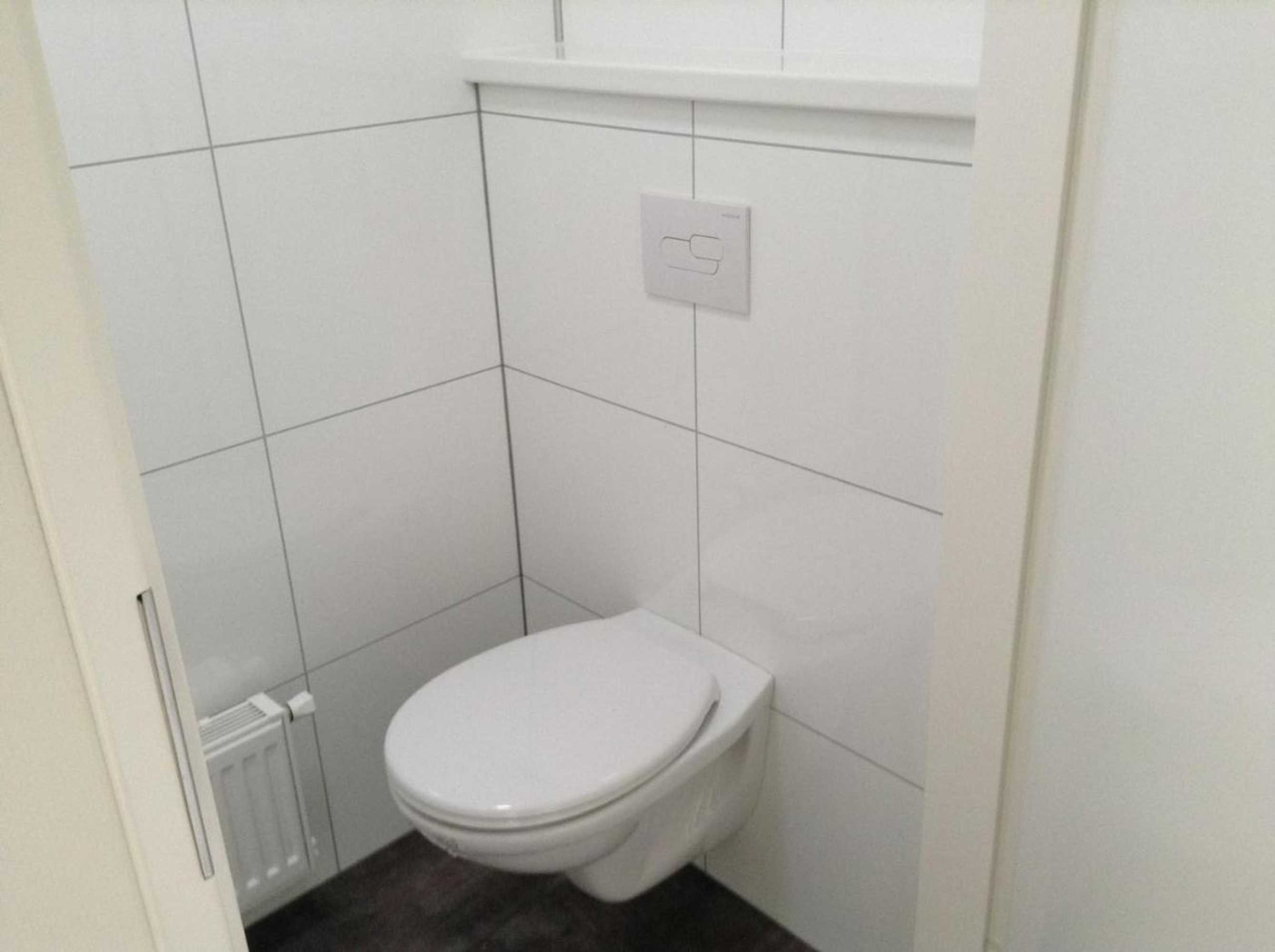 Gift card for Vakantiepark Ackersate