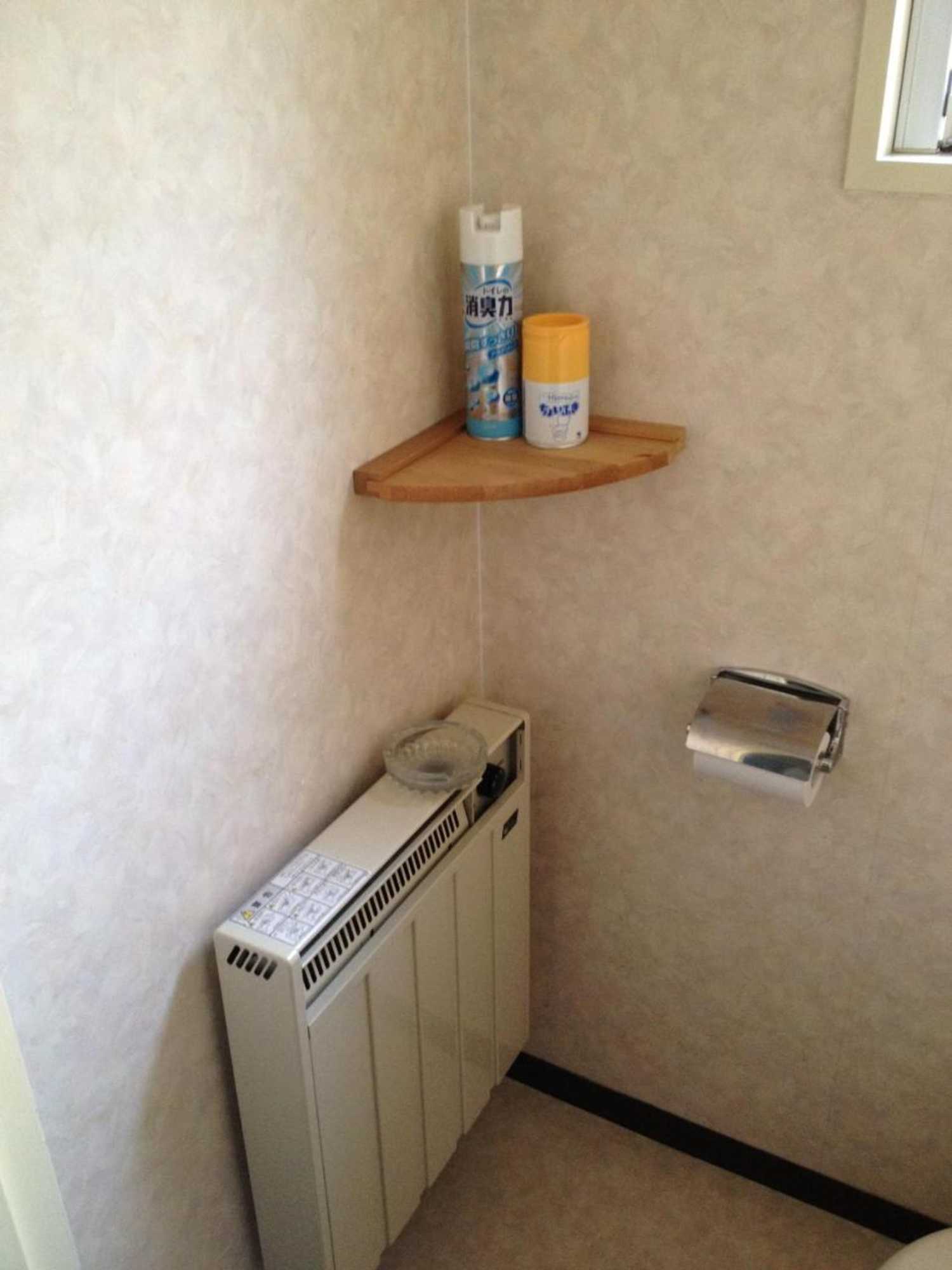 Gift card for Iroha Ryokan