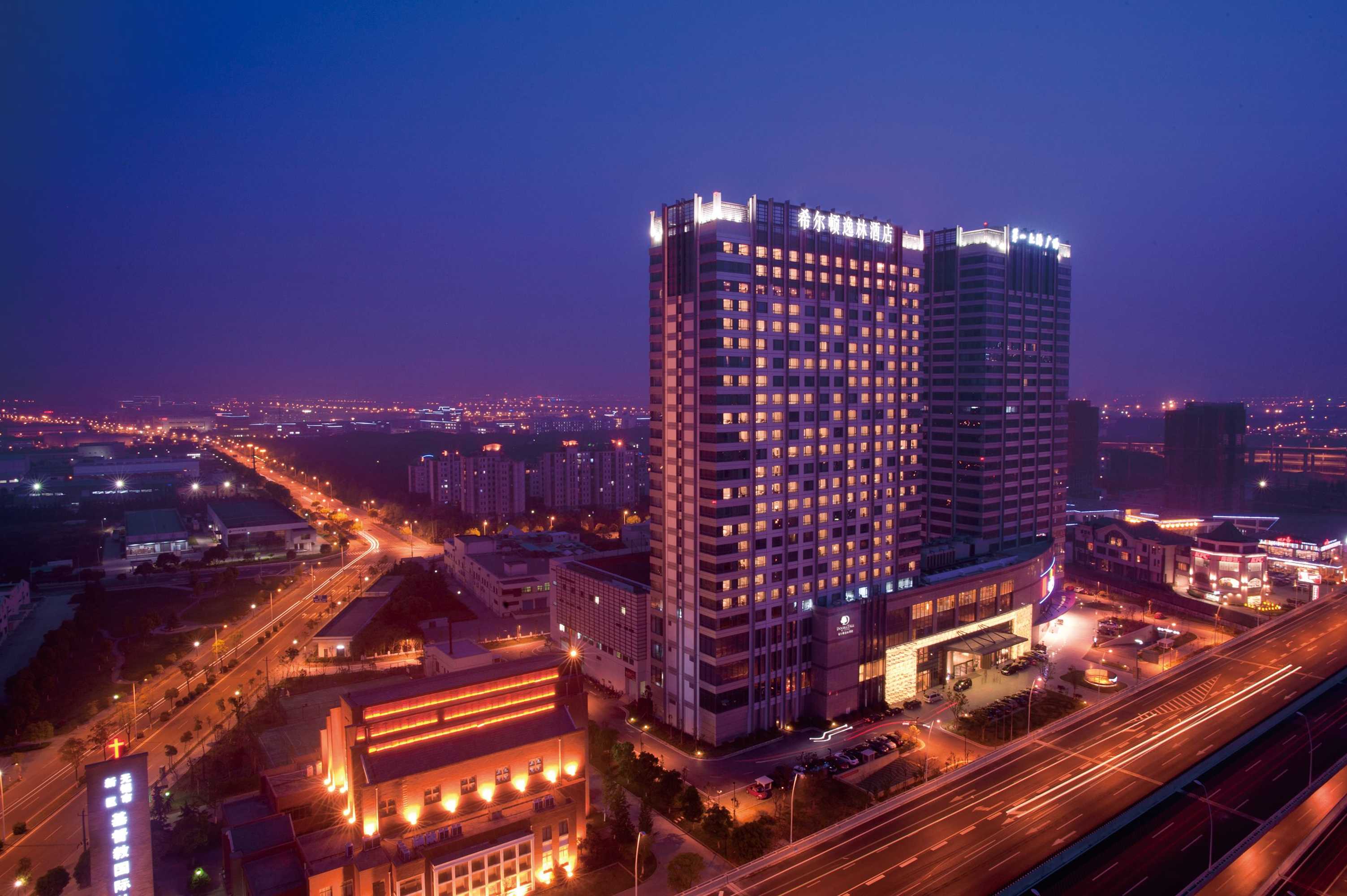 Gift card for Doubletree by Hilton Wuxi Gift card for Doubletree by Hilton Wuxi