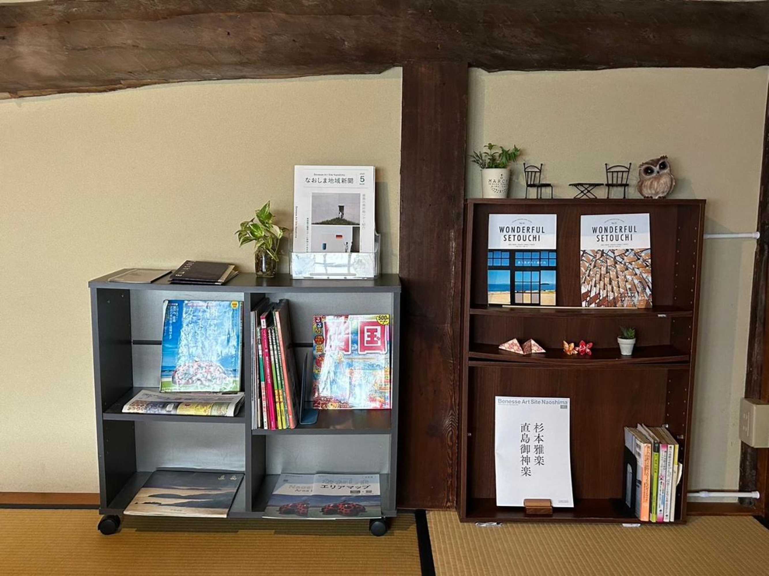 Gift card for Hoshikuzu