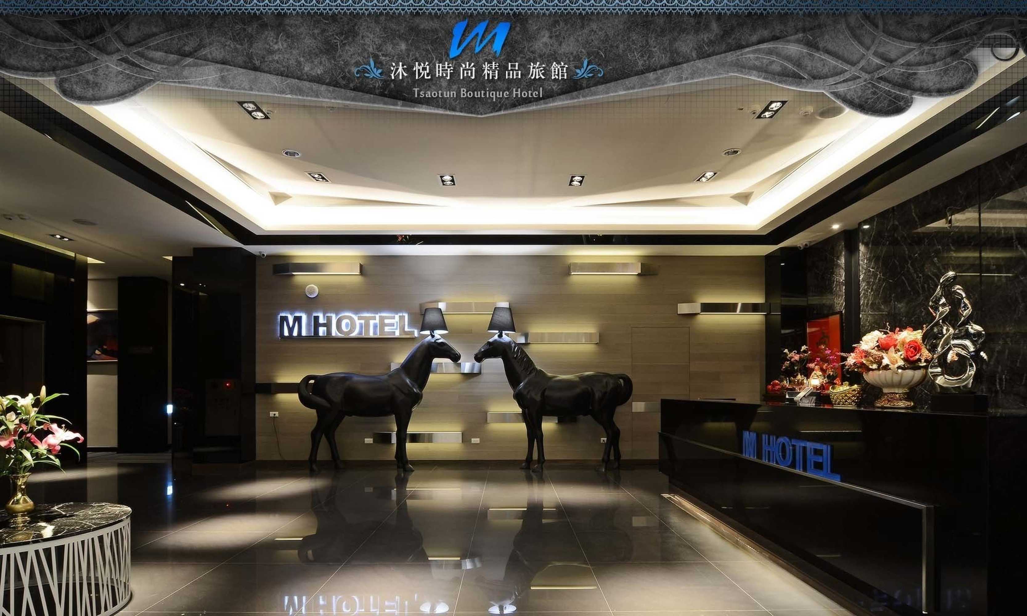 Gift card for M Hotel Gift card for M Hotel