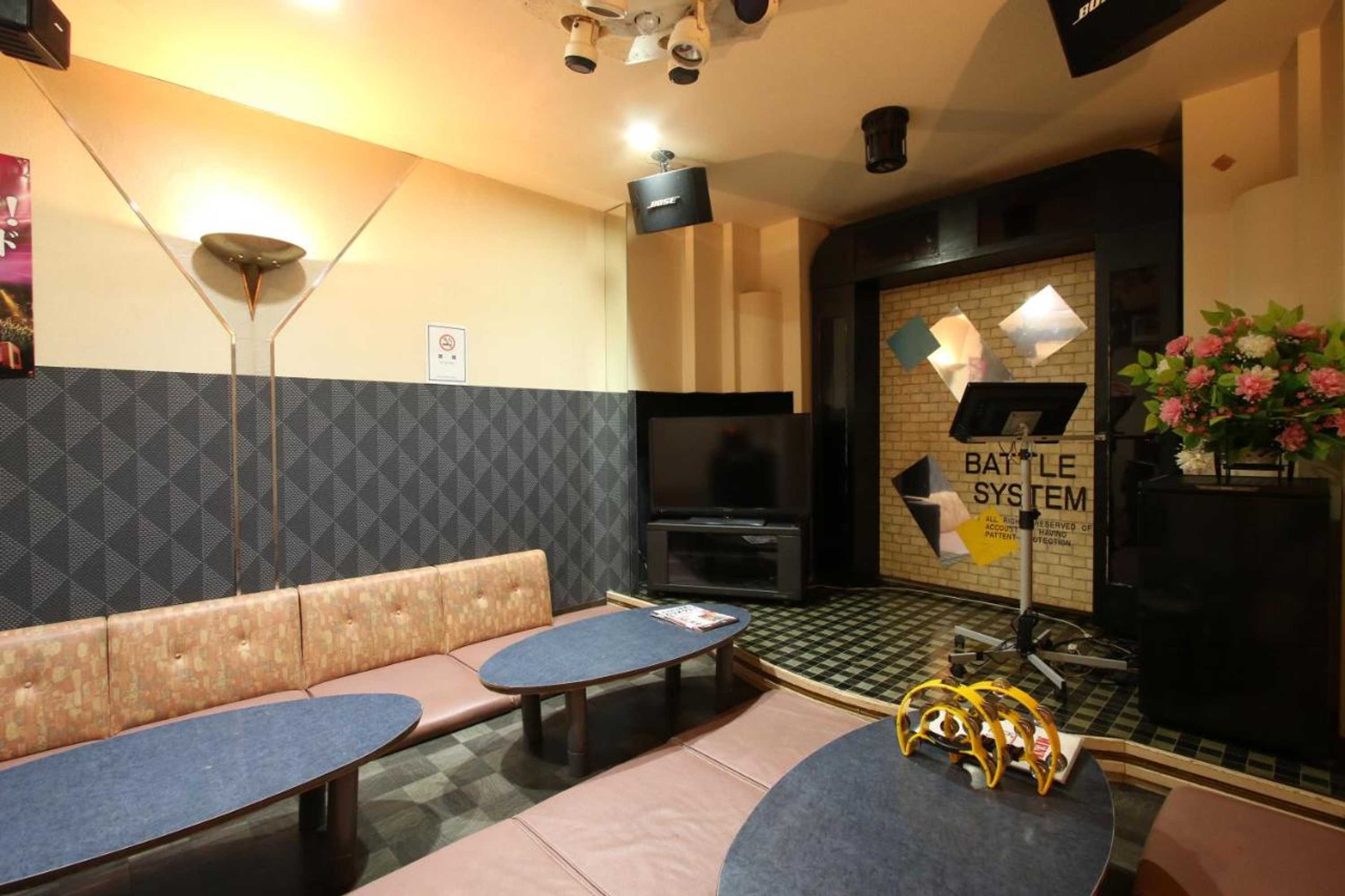 Gift card for Business Hotel Furusato