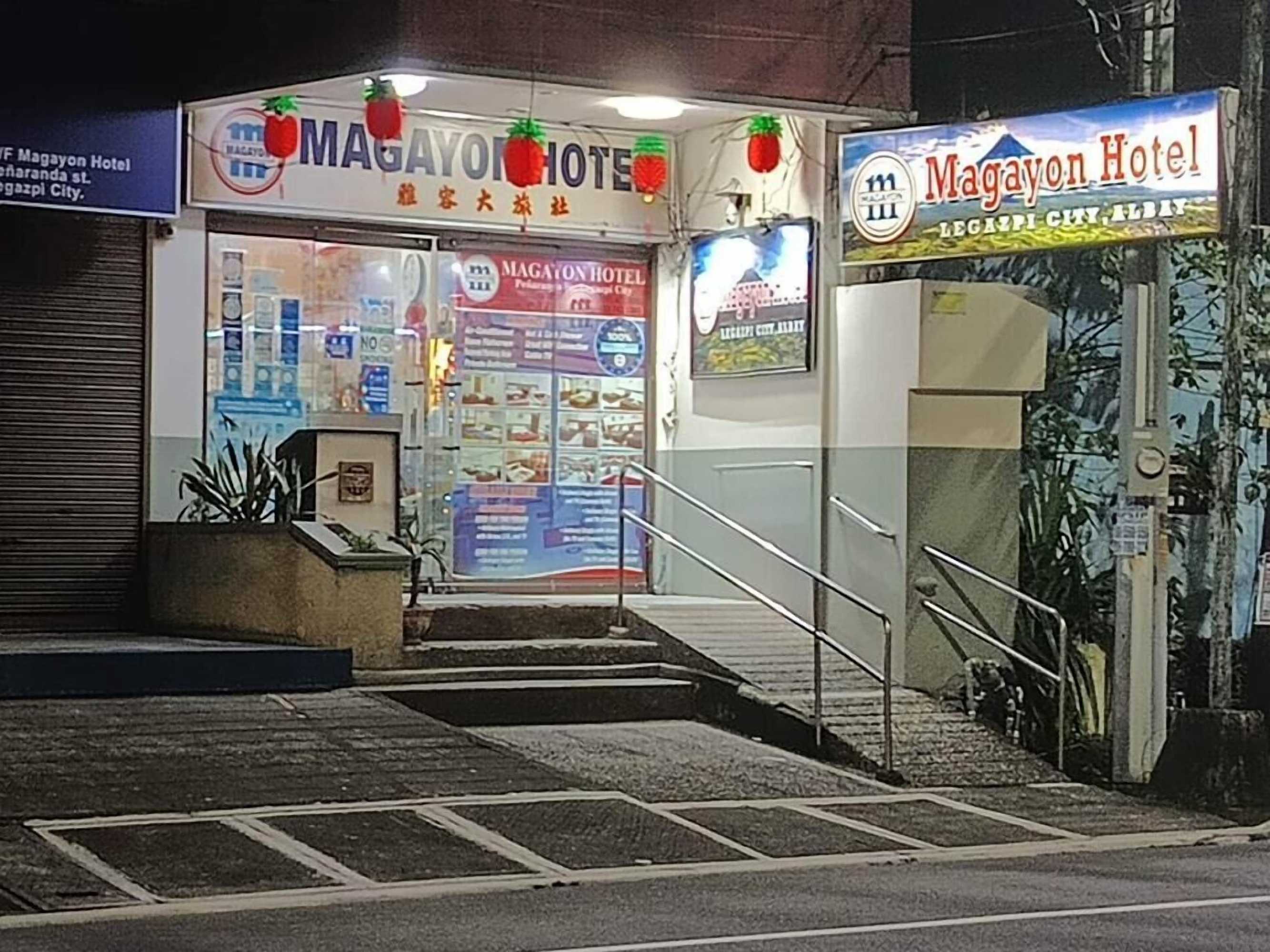 Gift card for Magayon Hotel