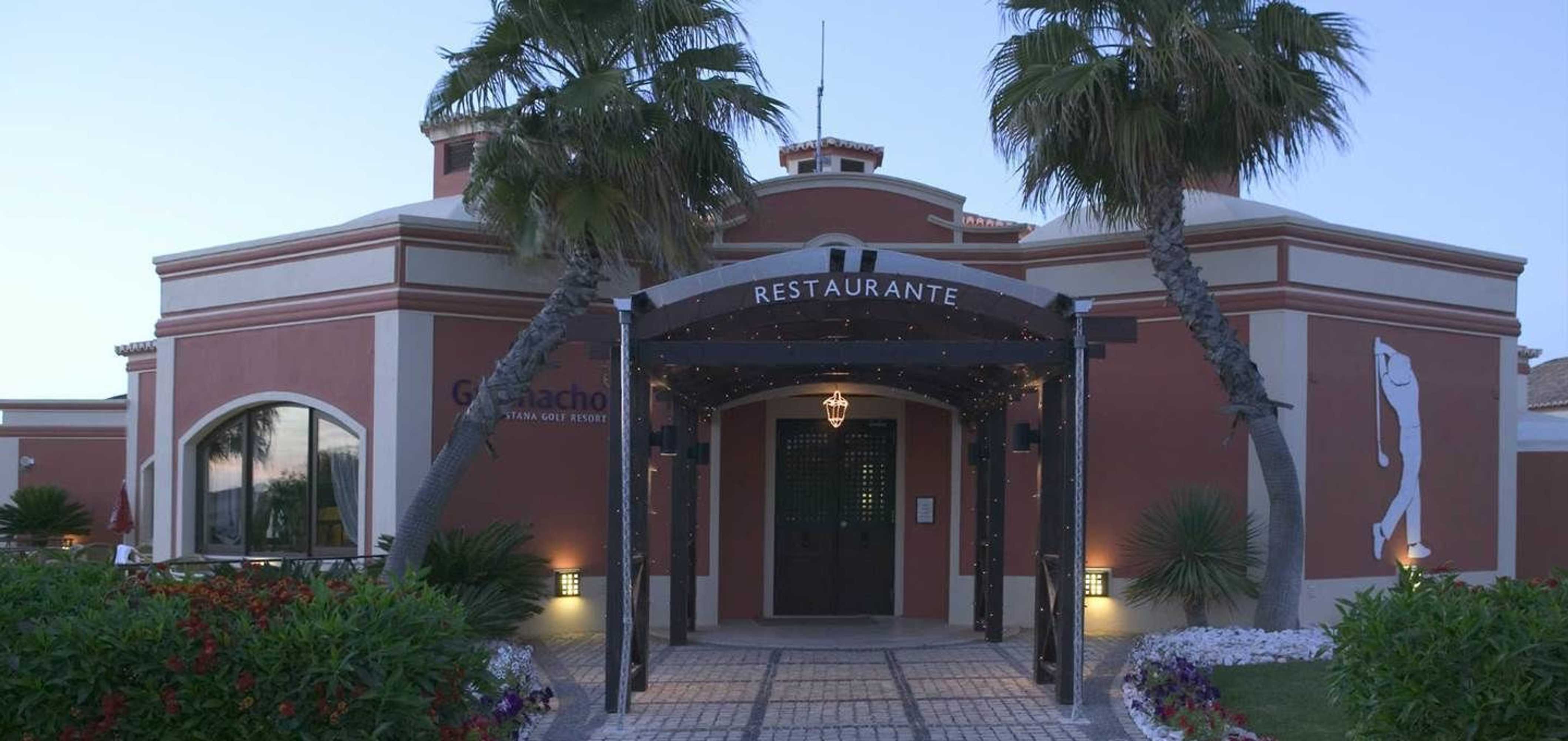 Gift card for Pestana Carvoeiro Golfe - AL Gift card for Pestana Carvoeiro Golfe - AL