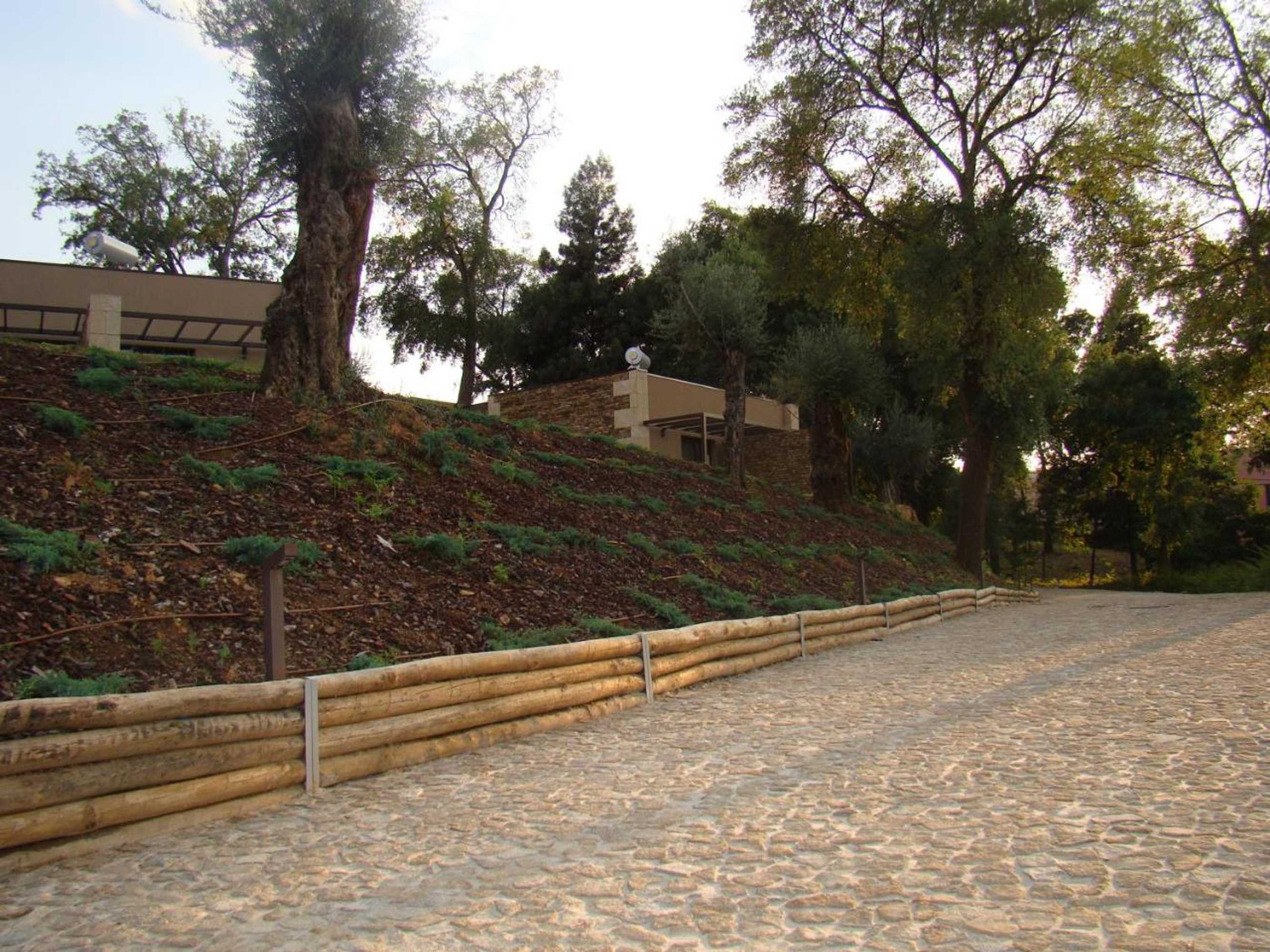 Gift card for Bosque da Harmonia