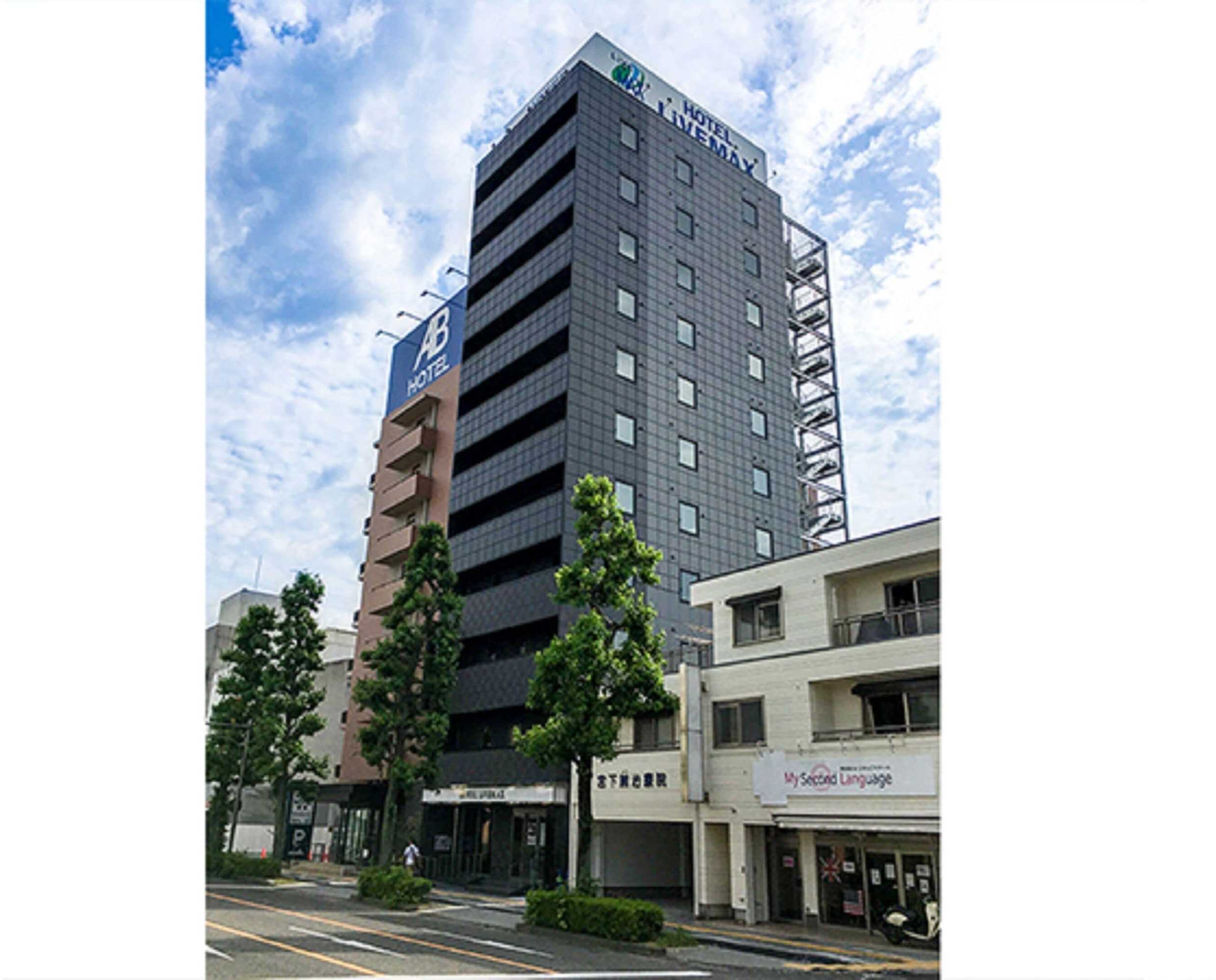 Gift card for Hotel Livemax Gifu-Ekimae Gift card for Hotel Livemax Gifu-Ekimae