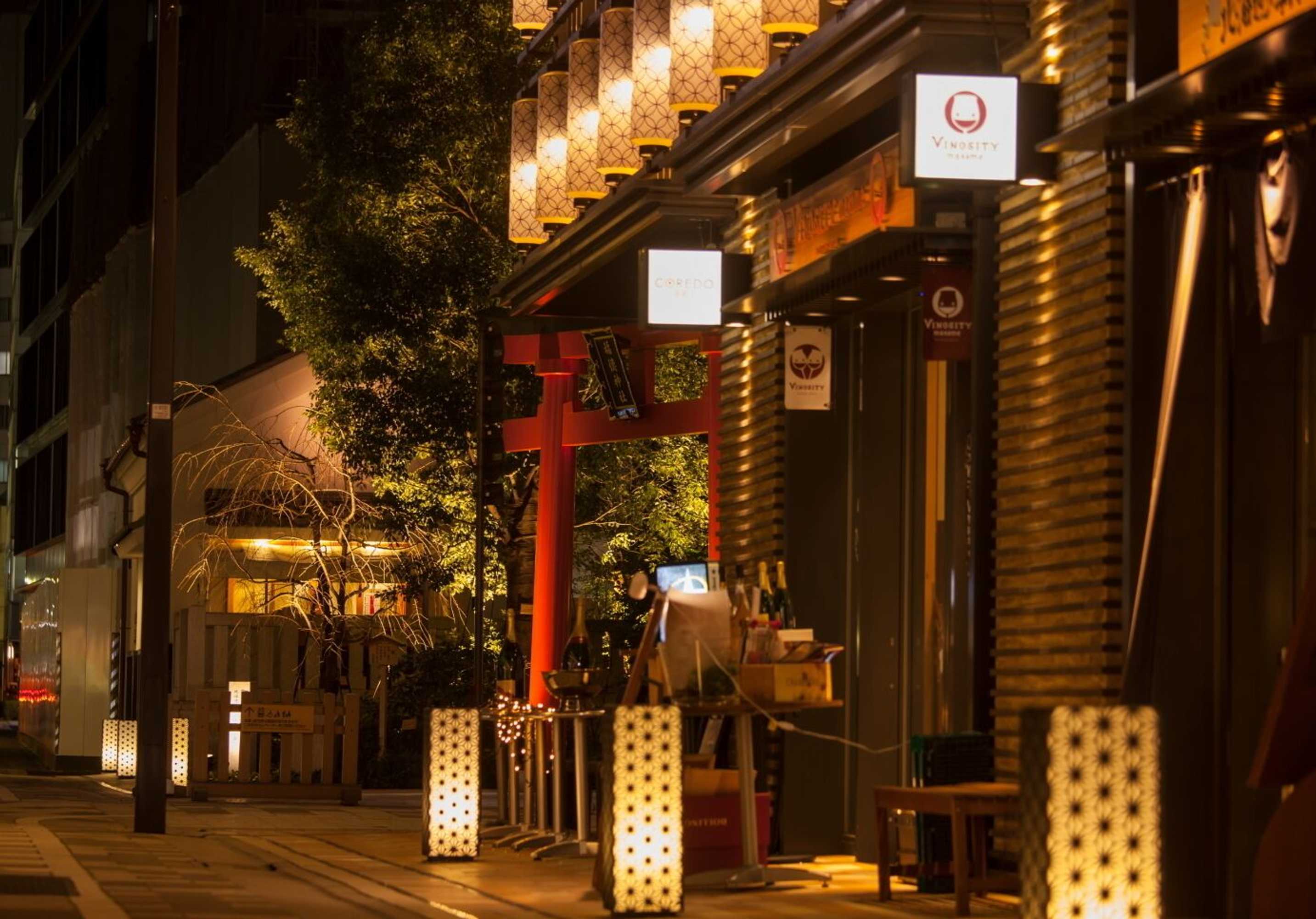 Gift card for Mandarin Oriental, Tokyo Gift card for Mandarin Oriental, Tokyo