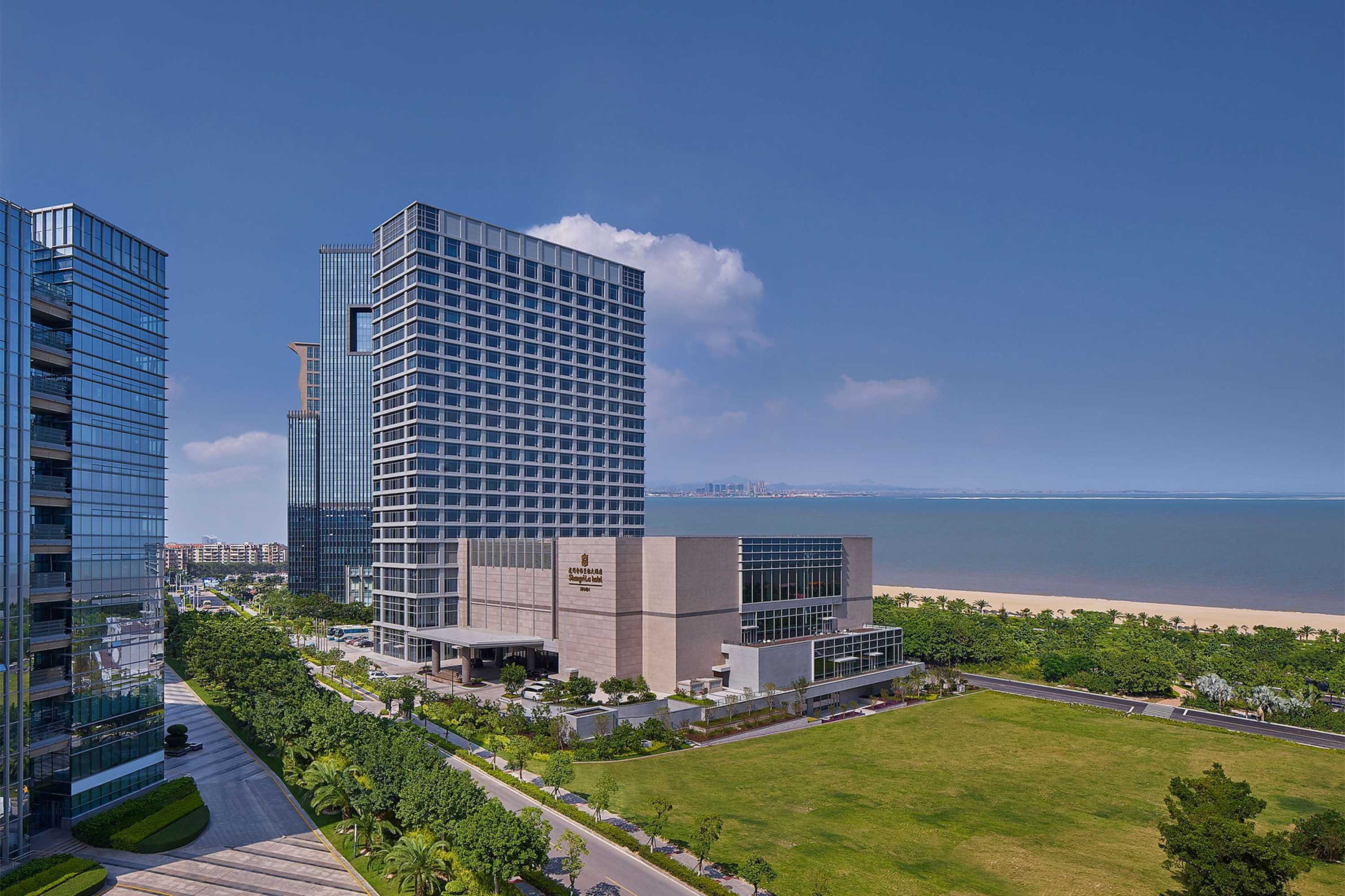 Gift card for Shangri-La Xiamen - 5-Minute Drive to Exhibition Center Gift card for Shangri-La Xiamen - 5-Minute Drive to Exhibition Center
