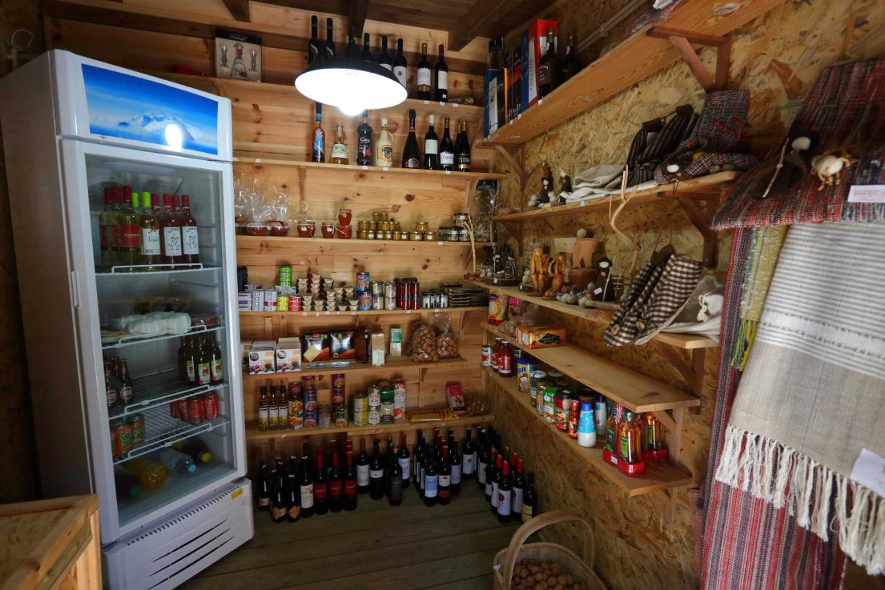 Gift card for Casas do Pastor