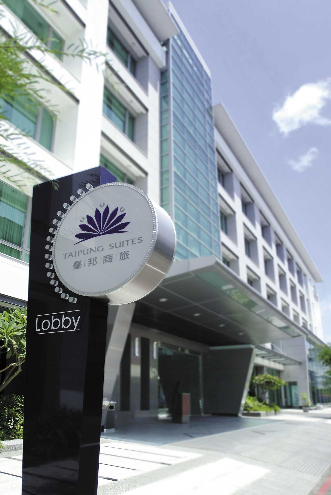 Gift card for Taipung Suites Gift card for Taipung Suites