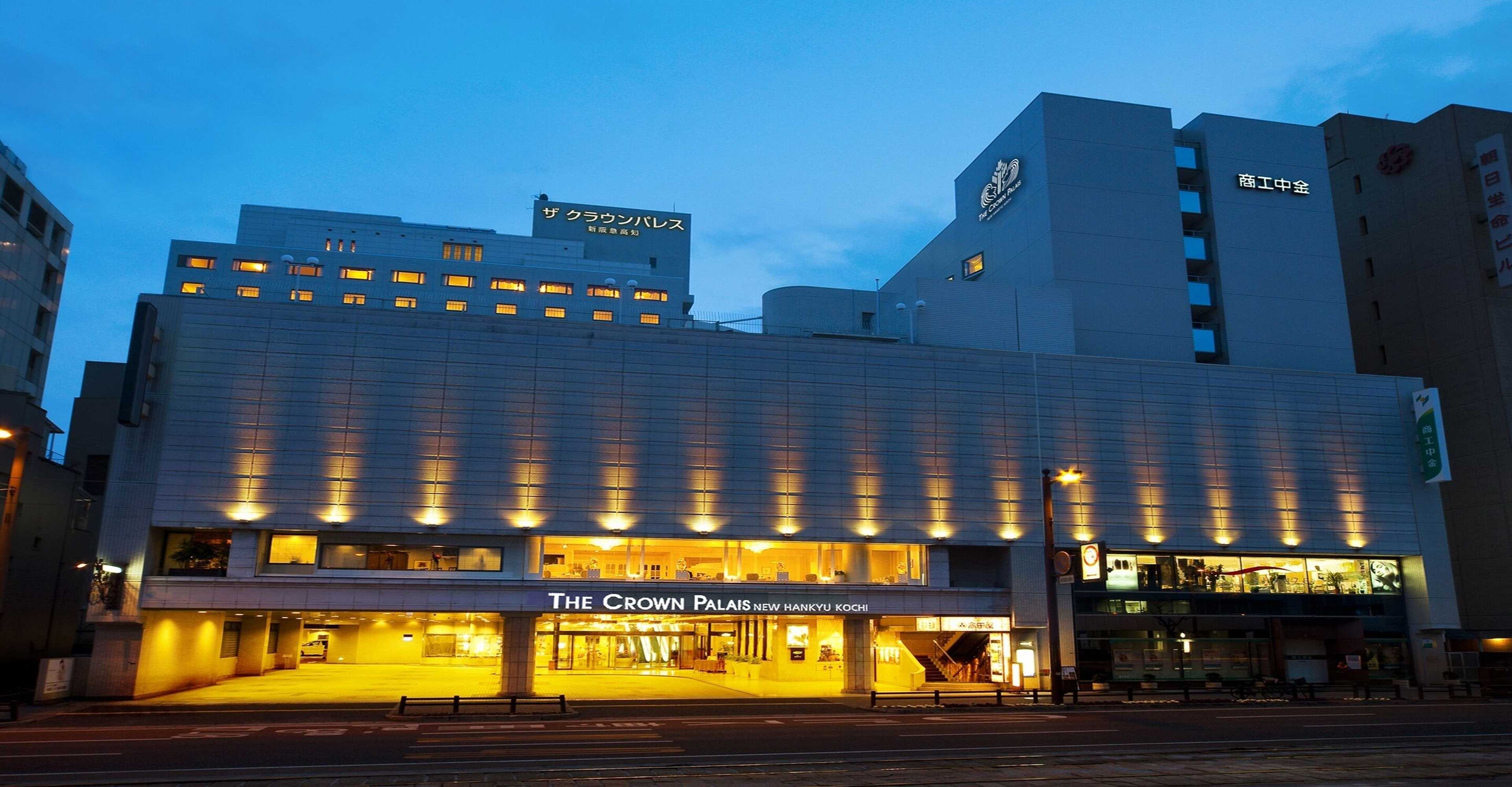 Gift card for The Crown Palais New Hankyu Kochi Gift card for The Crown Palais New Hankyu Kochi