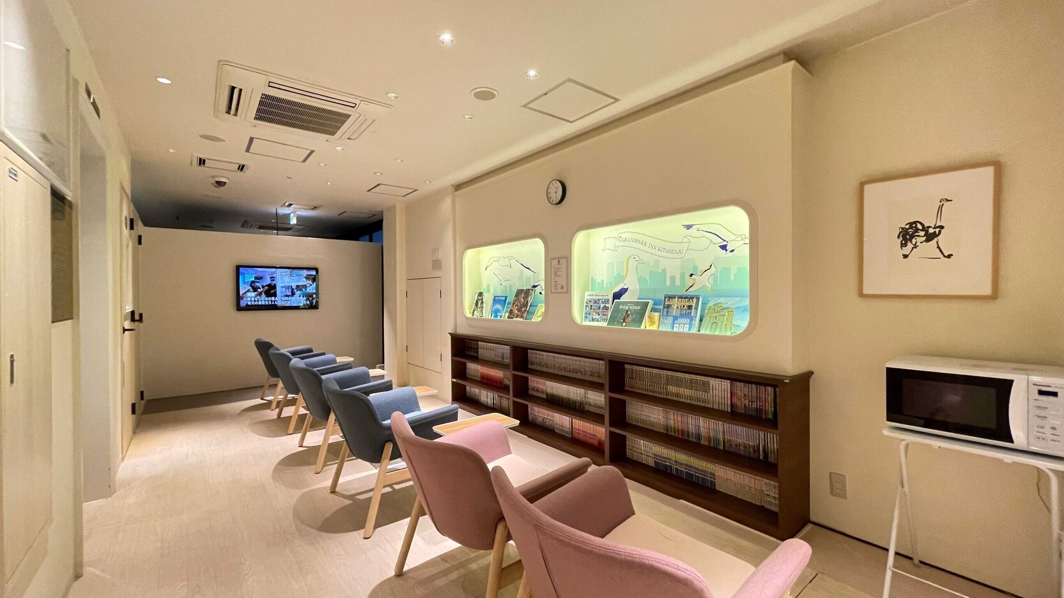 Gift card for Spa & Capsule Hotel Grandpark Inn Kitasenju Gift card for Spa & Capsule Hotel Grandpark Inn Kitasenju