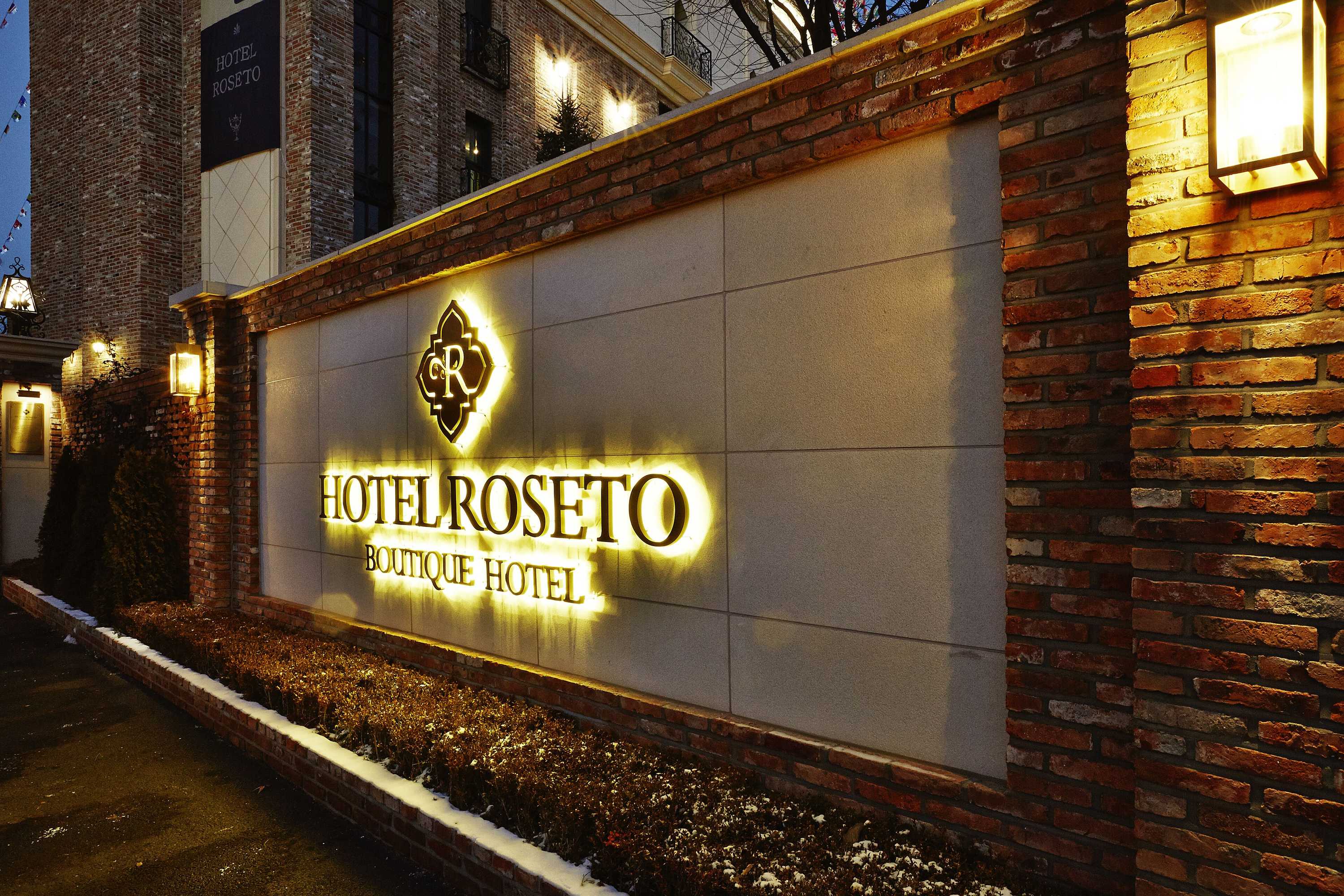 Gift card for Pocheon Hotel Roseto Gift card for Pocheon Hotel Roseto