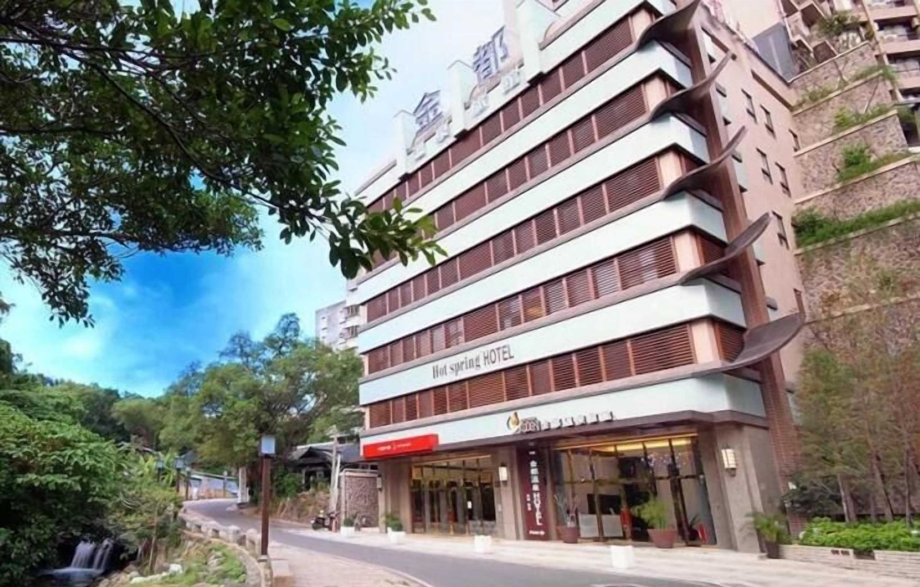 Gift card for Golden Hotspring Hotel