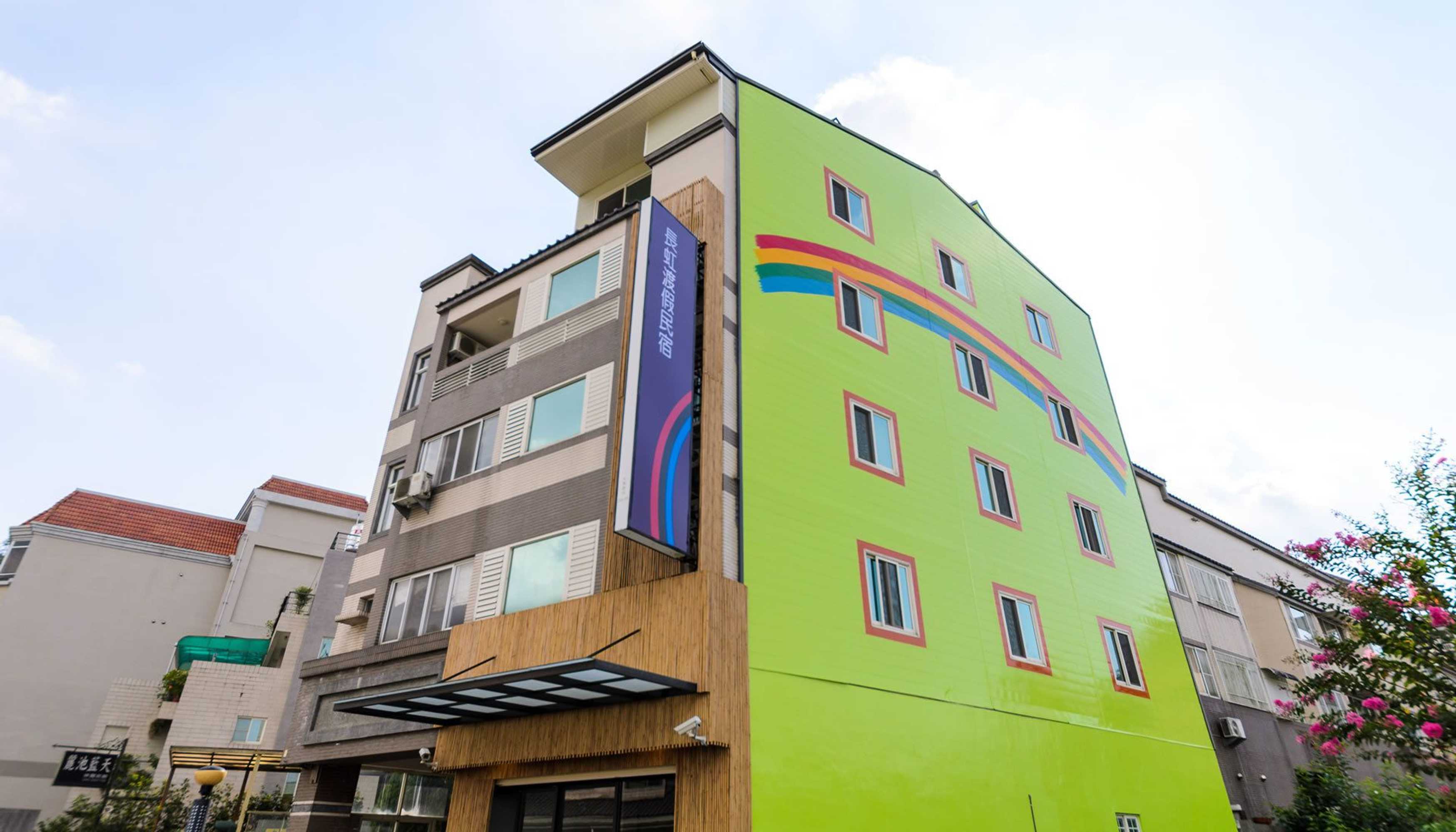 Gift card for Rainbow House
