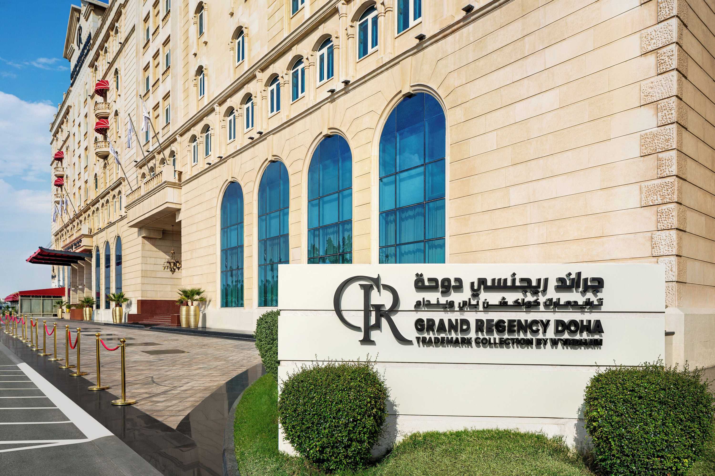Gift card for Grand Regency Hotel Doha Trademark Collection by Wyndham Gift card for Grand Regency Hotel Doha Trademark Collection by Wyndham