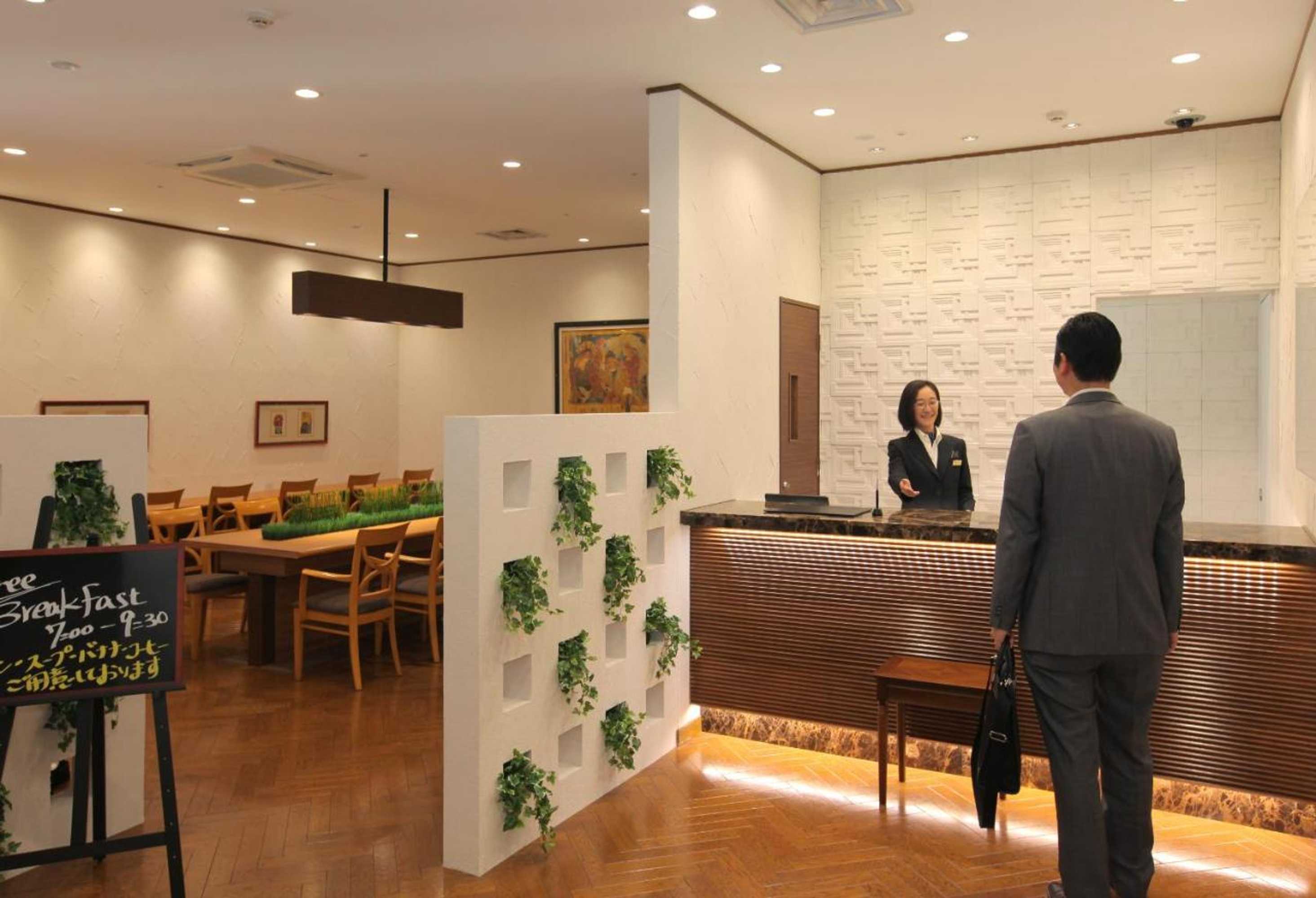Gift card for Odakyu Station Hotel Hon-Atsugi