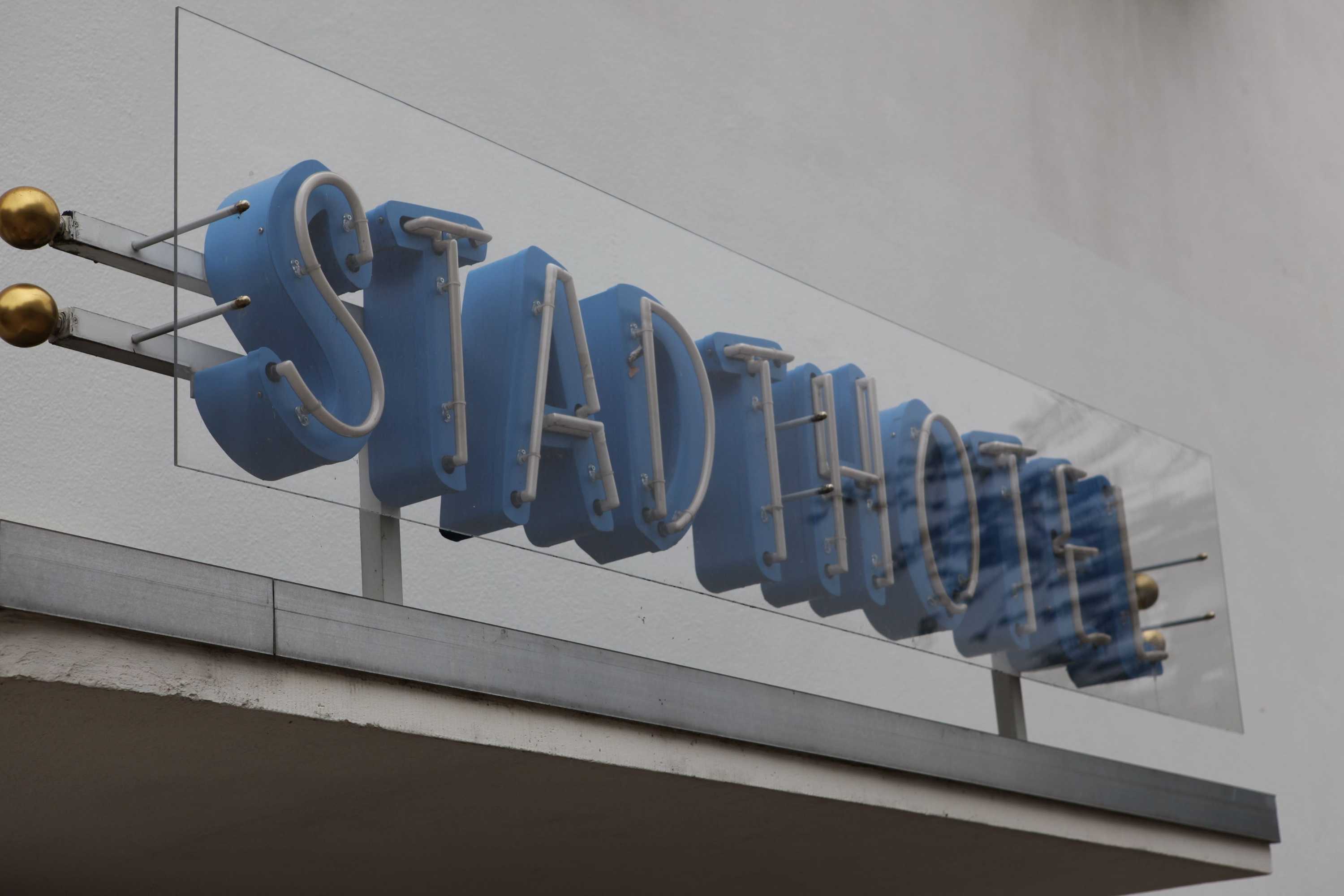 Gift card for Stadthotel Kassel Gift card for Stadthotel Kassel
