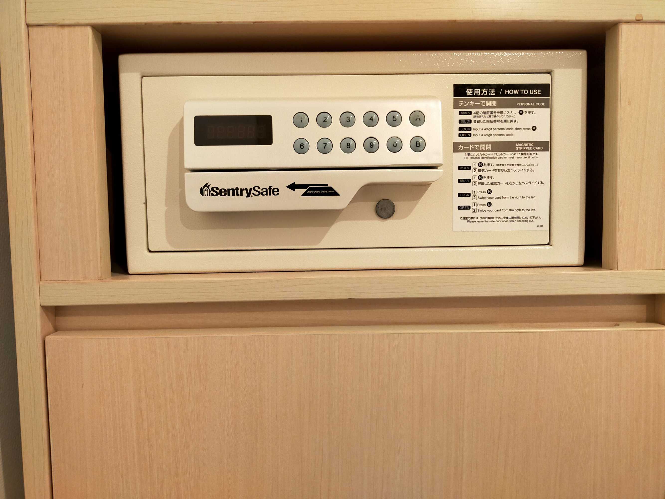 Gift card for Yumoto Fujiya Hotel Gift card for Yumoto Fujiya Hotel