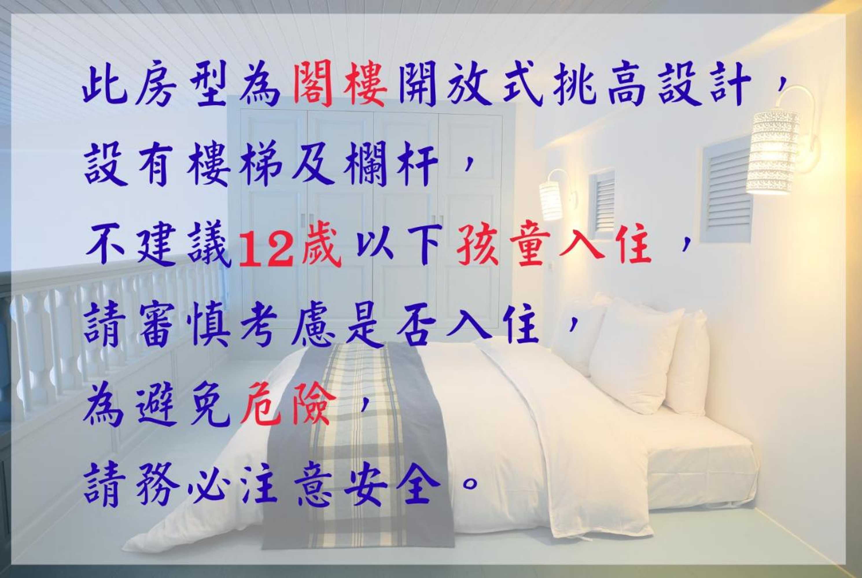 Gift card for Chateau Villa