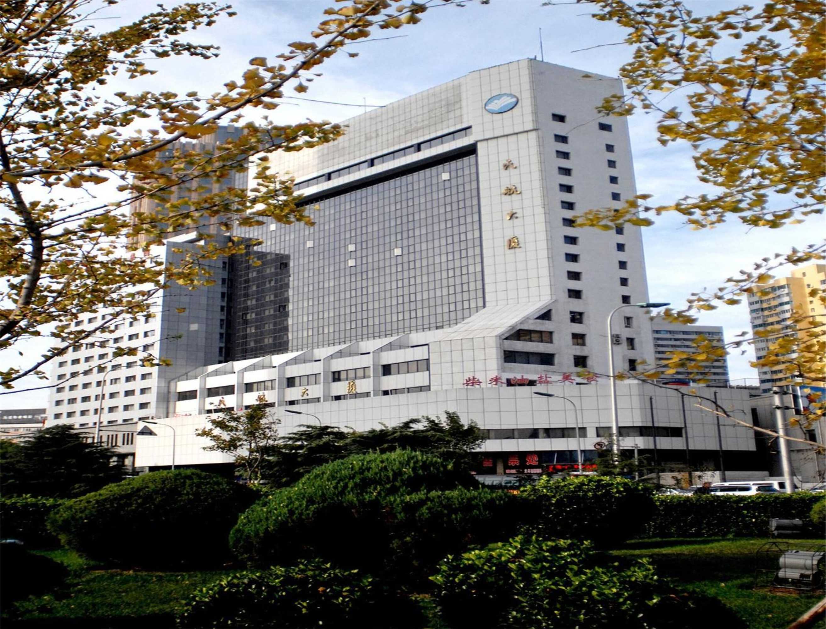 Gift card for Dalian Royal Hotel Gift card for Dalian Royal Hotel