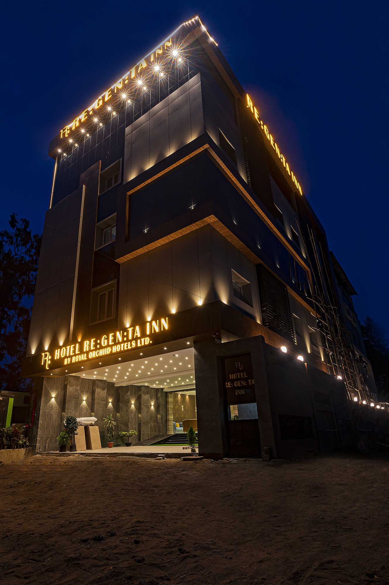 Gift card for Regenta Inn, Sambalpur Gift card for Regenta Inn, Sambalpur