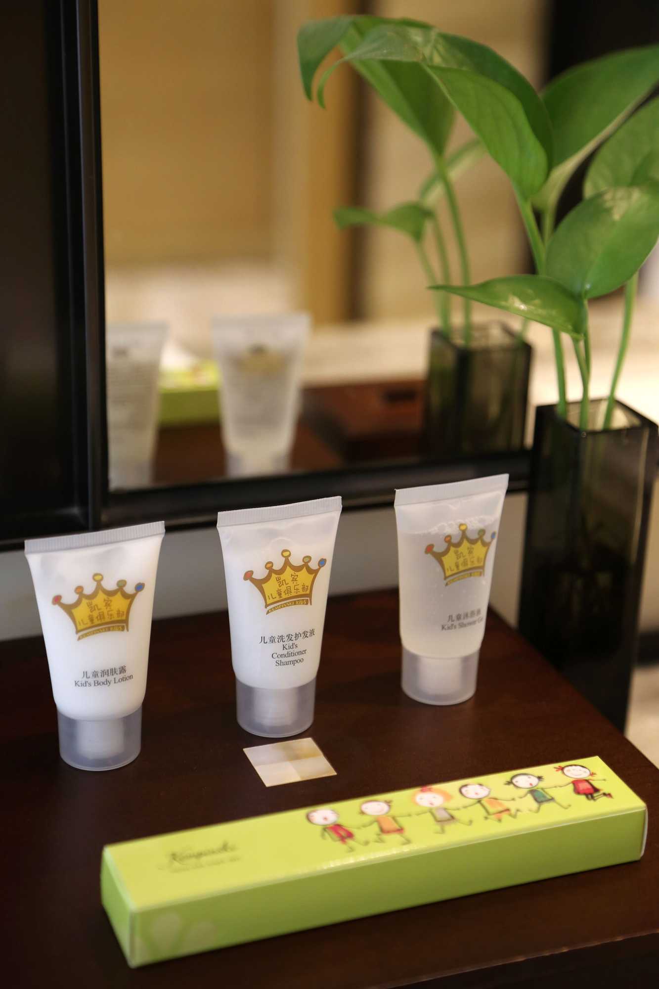 Gift card for Kempinski Hotel Fuzhou Gift card for Kempinski Hotel Fuzhou