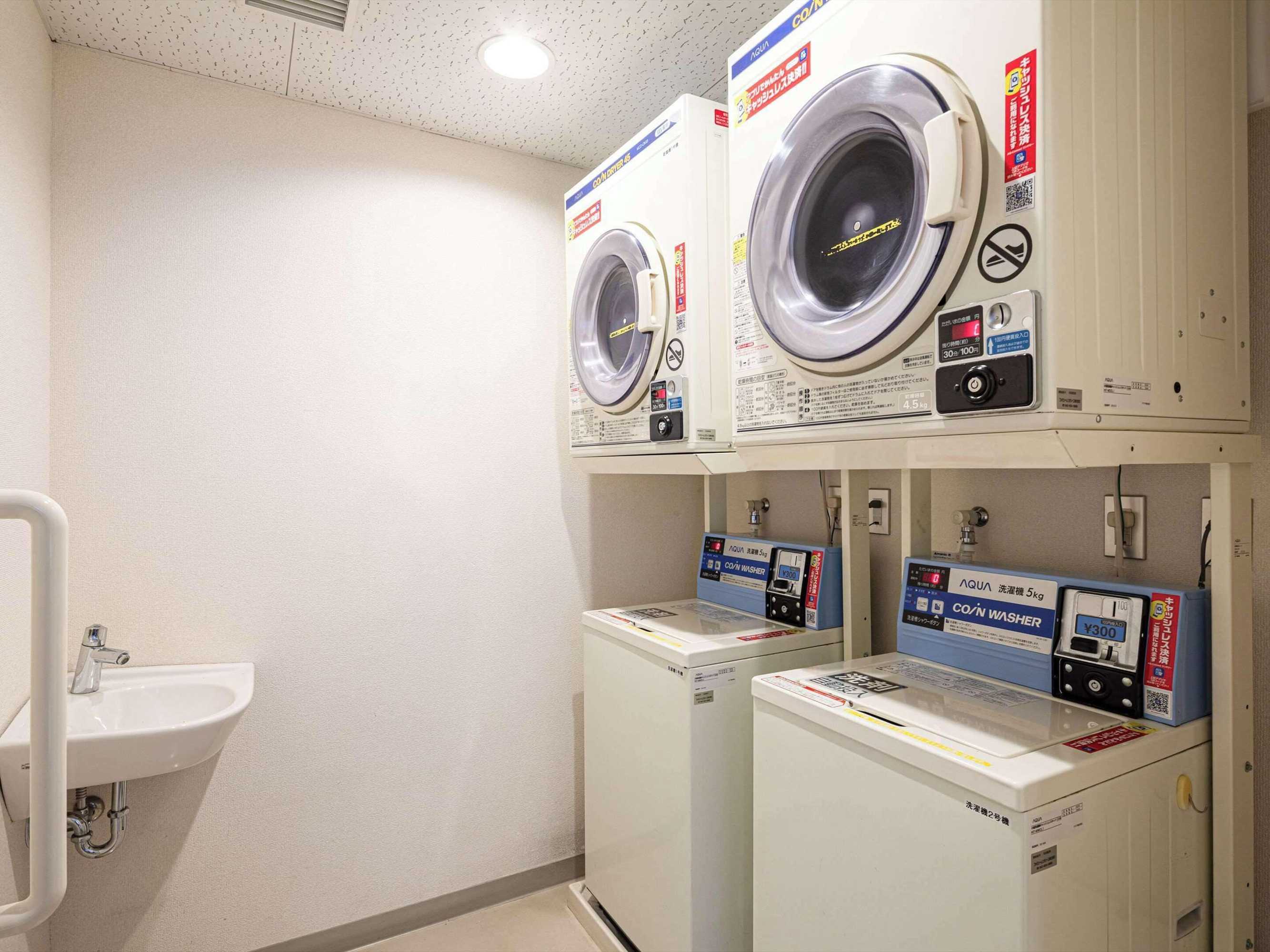 Gift card for Comfort Inn Niigata Chuo Inter Gift card for Comfort Inn Niigata Chuo Inter