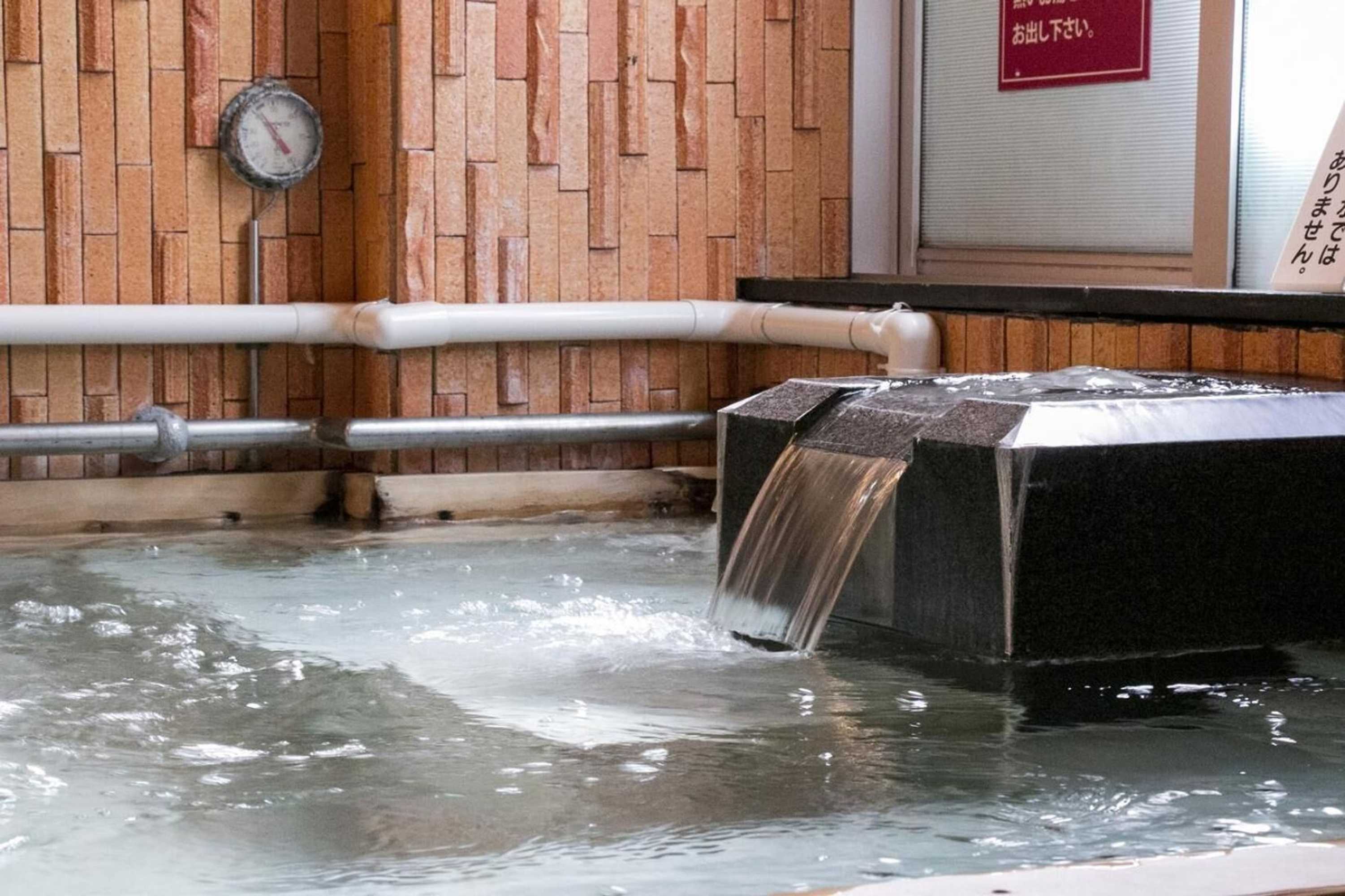 Gift card for Grandpark Hotel Excel Fukushima Ebisu