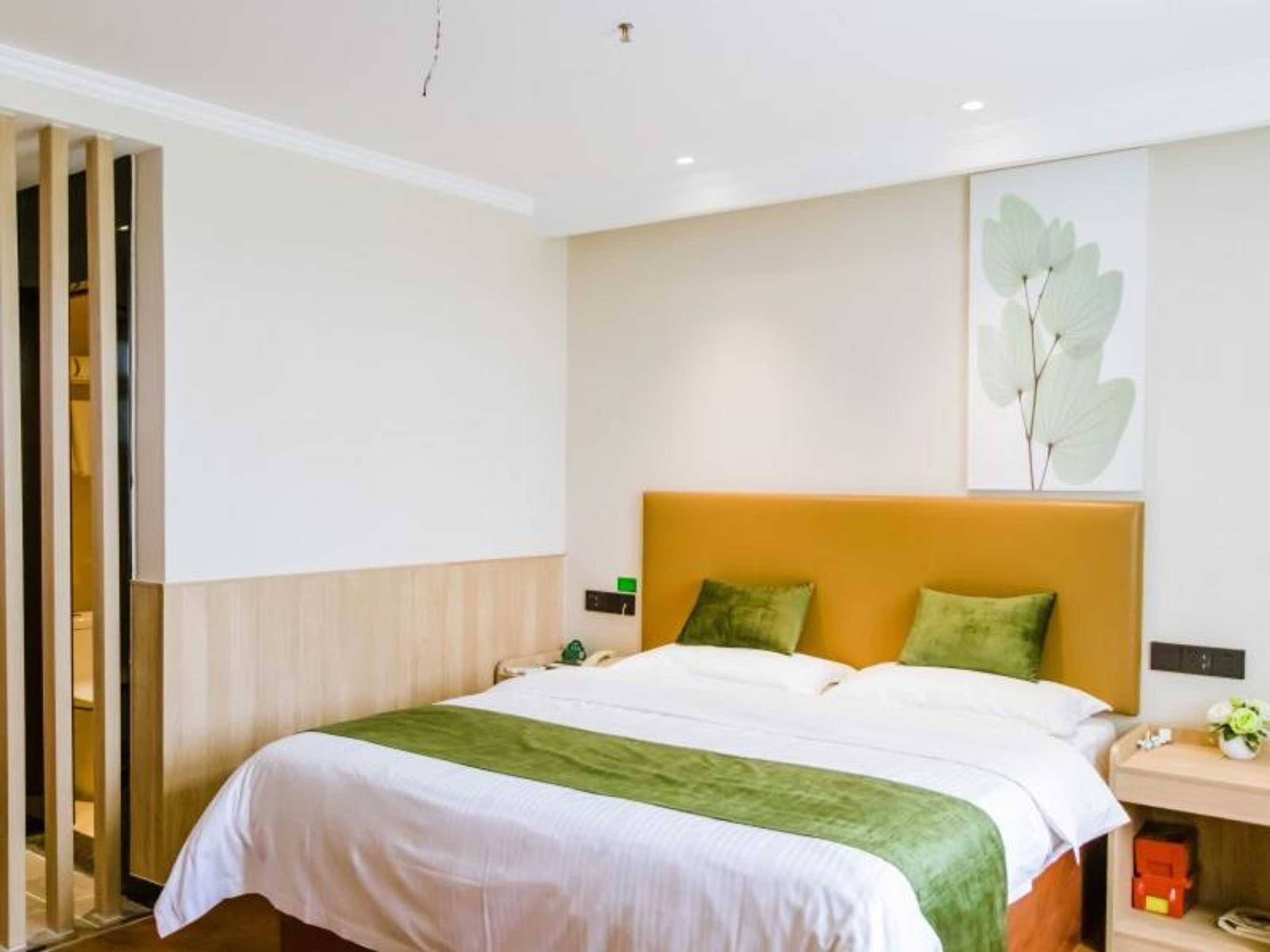 Gift card for Greentree Inn Anhui Xuancheng South Zhuangyuan Road Express Hotel Gift card for Greentree Inn Anhui Xuancheng South Zhuangyuan Road Express Hotel