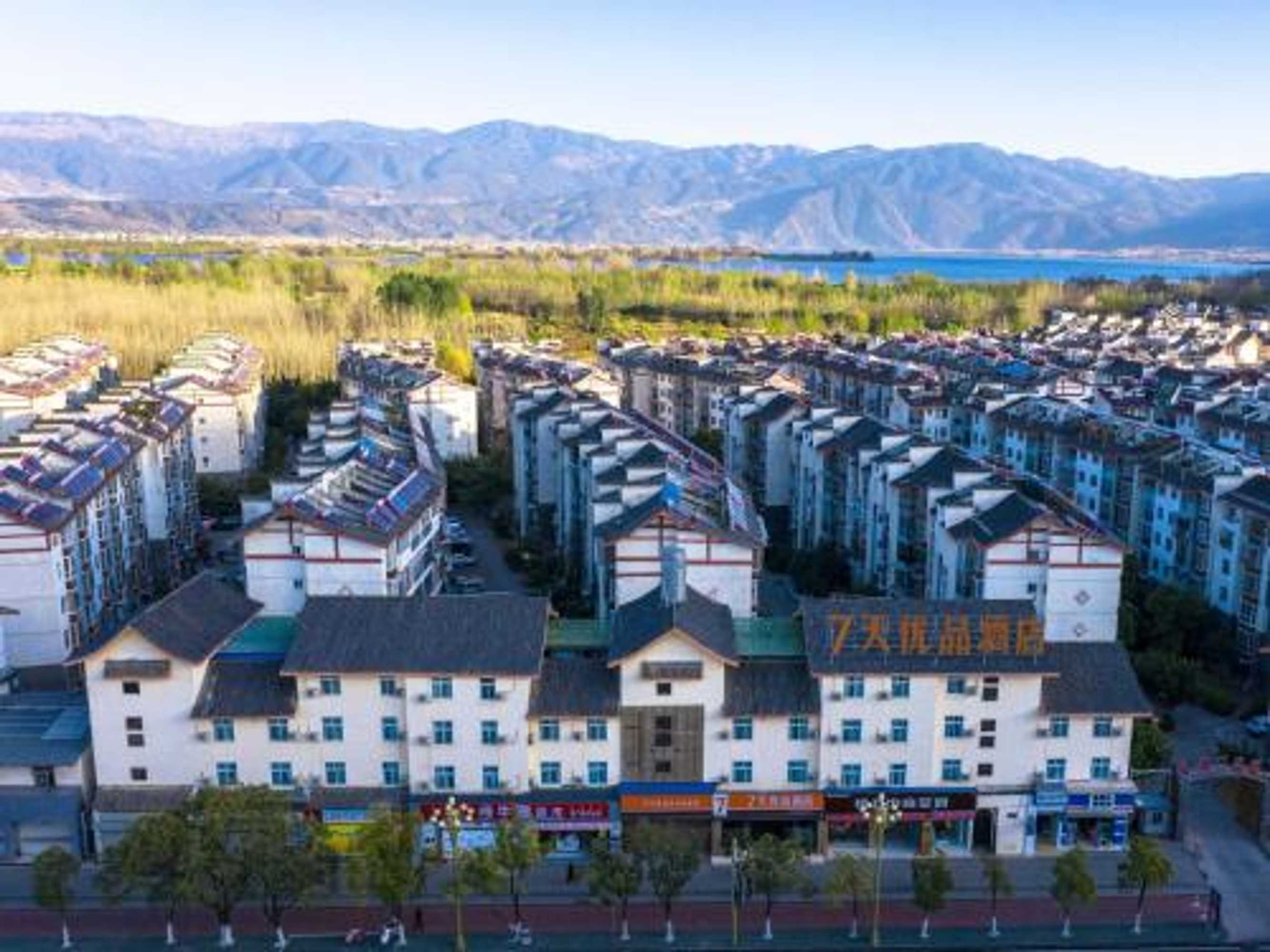 Gift card for 7days Premium Xichang Torch Plaza Qionghai Wetland Park Branch Gift card for 7days Premium Xichang Torch Plaza Qionghai Wetland Park Branch